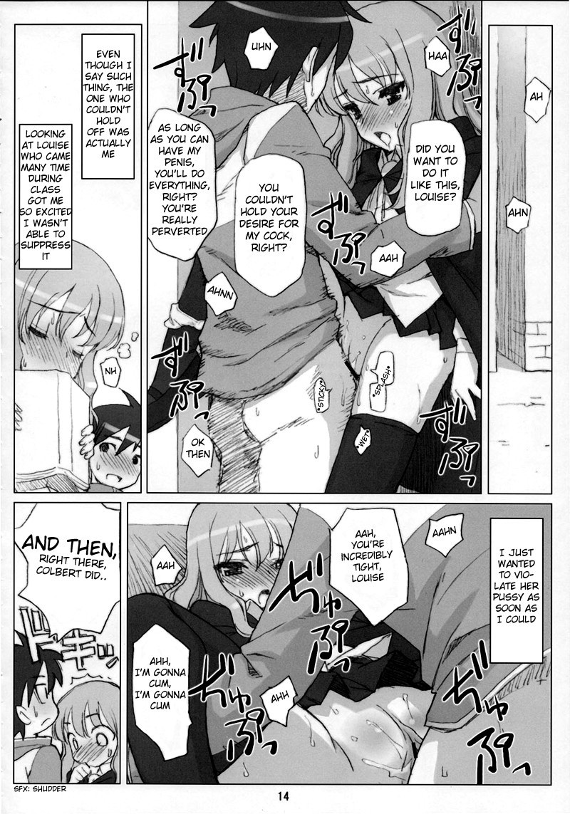 EROZERO hentai manga picture 11