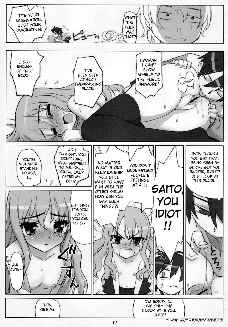 EROZERO hentai manga picture 14