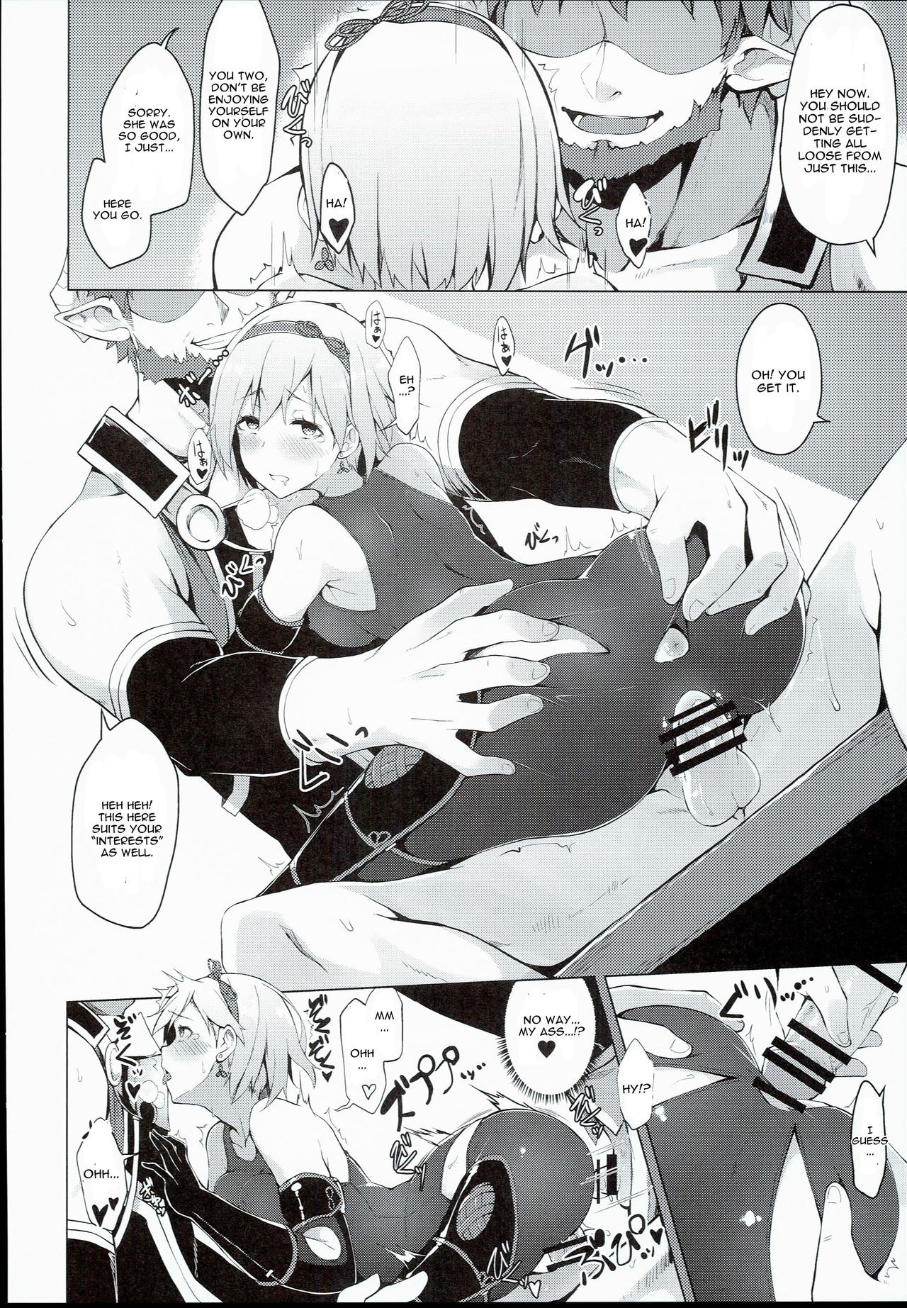 Fall down hentai manga picture 15