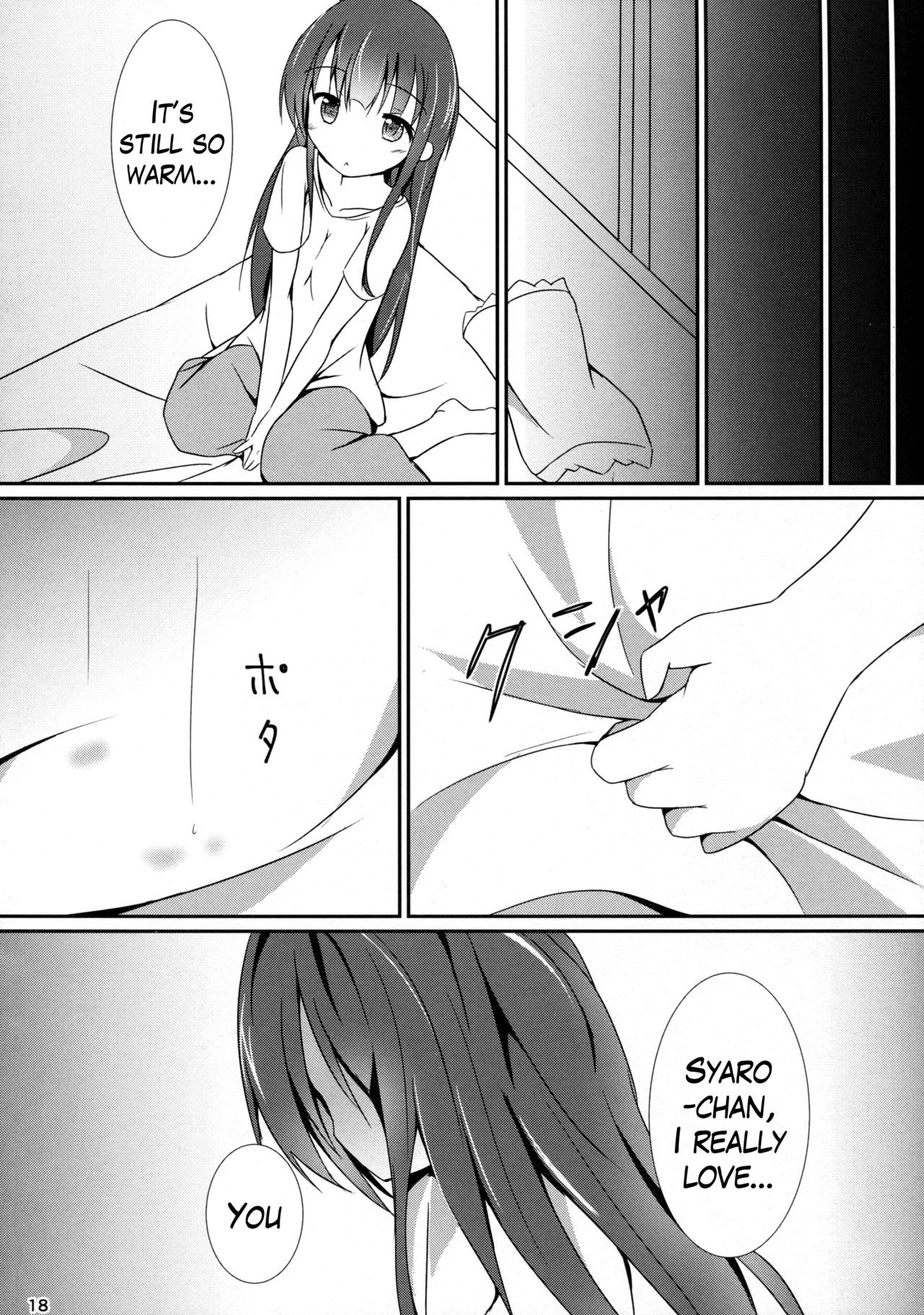 Friends-friend-friends hentai manga picture 19