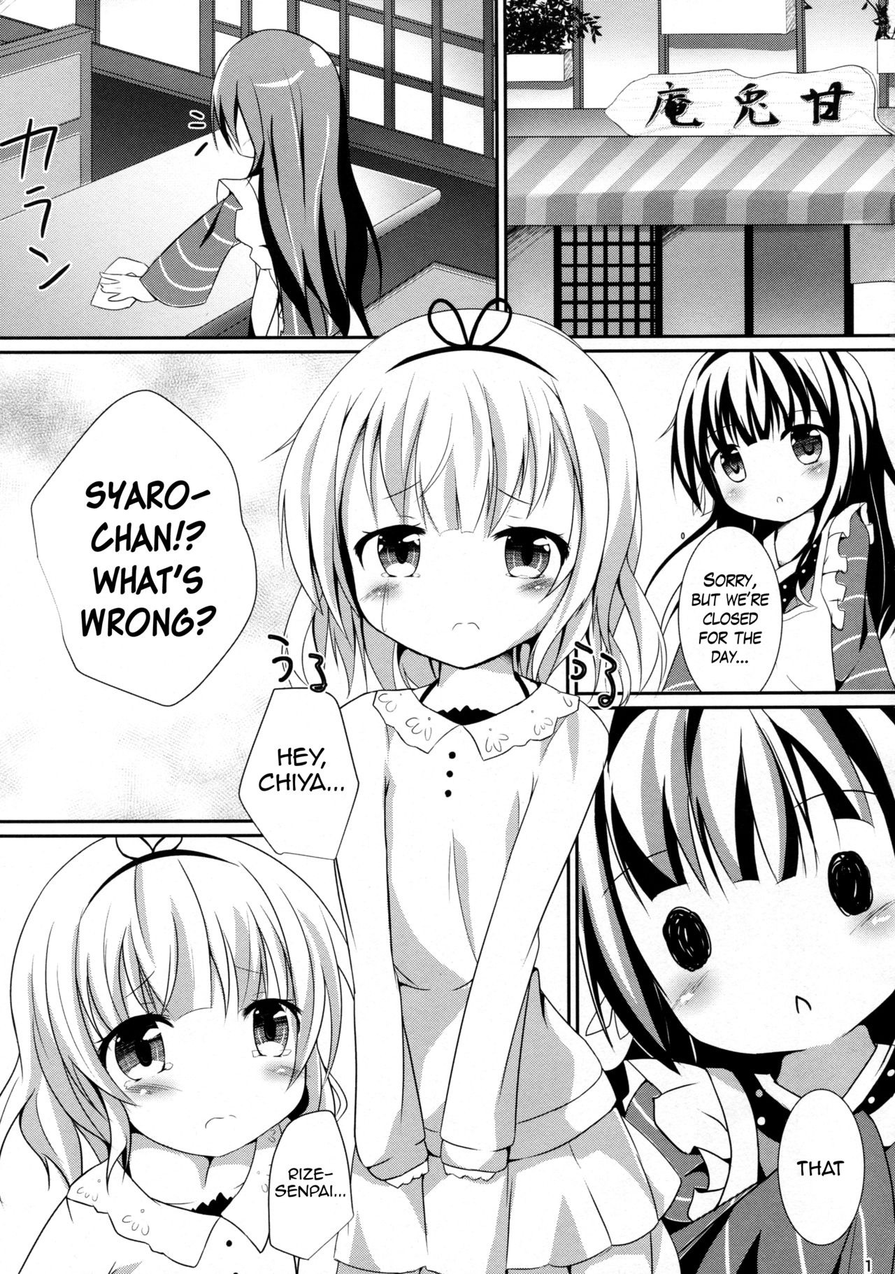 Friends-friend-friends hentai manga picture 2