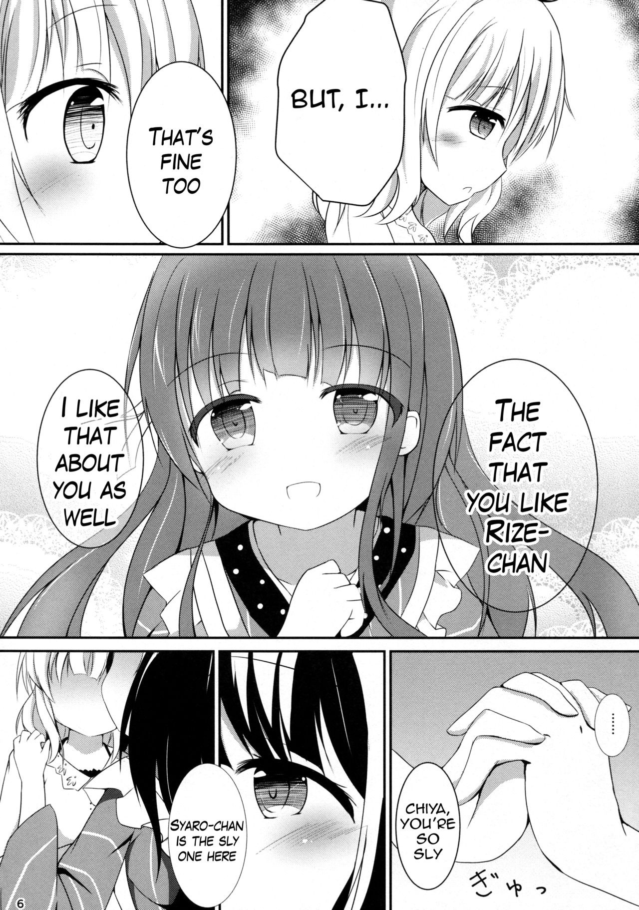 Friends-friend-friends hentai manga picture 7