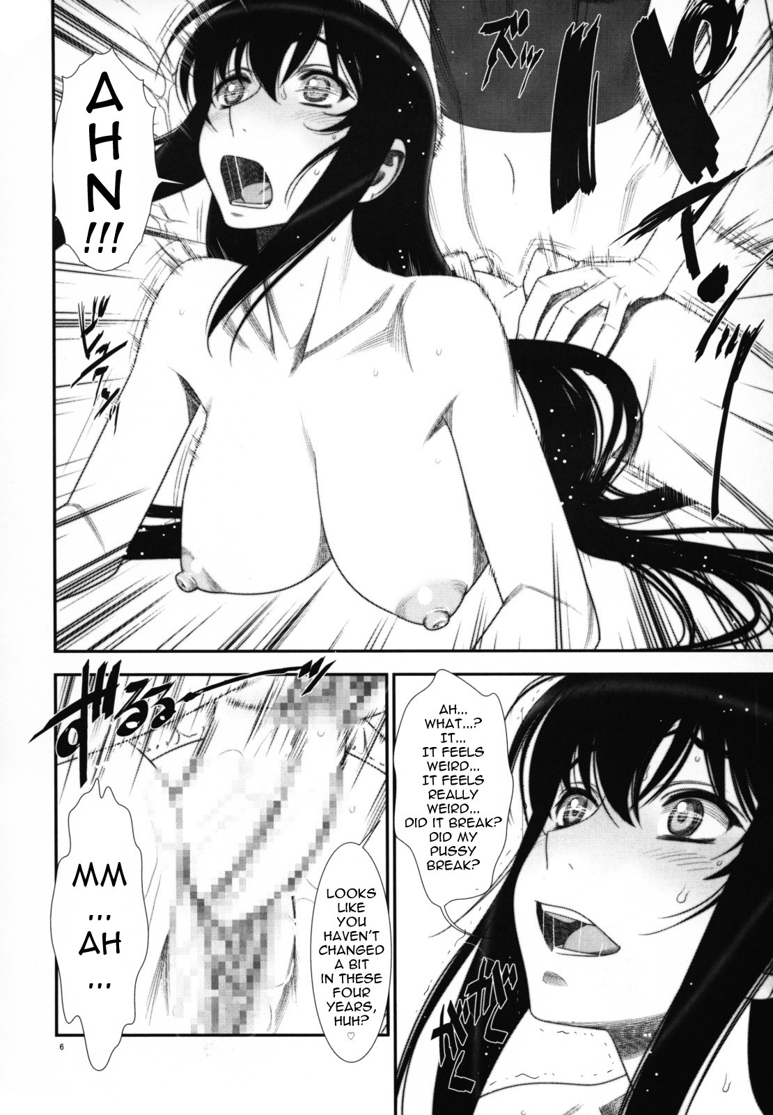 Hakkou Hime to Tsuntsun Megane hentai manga picture 5