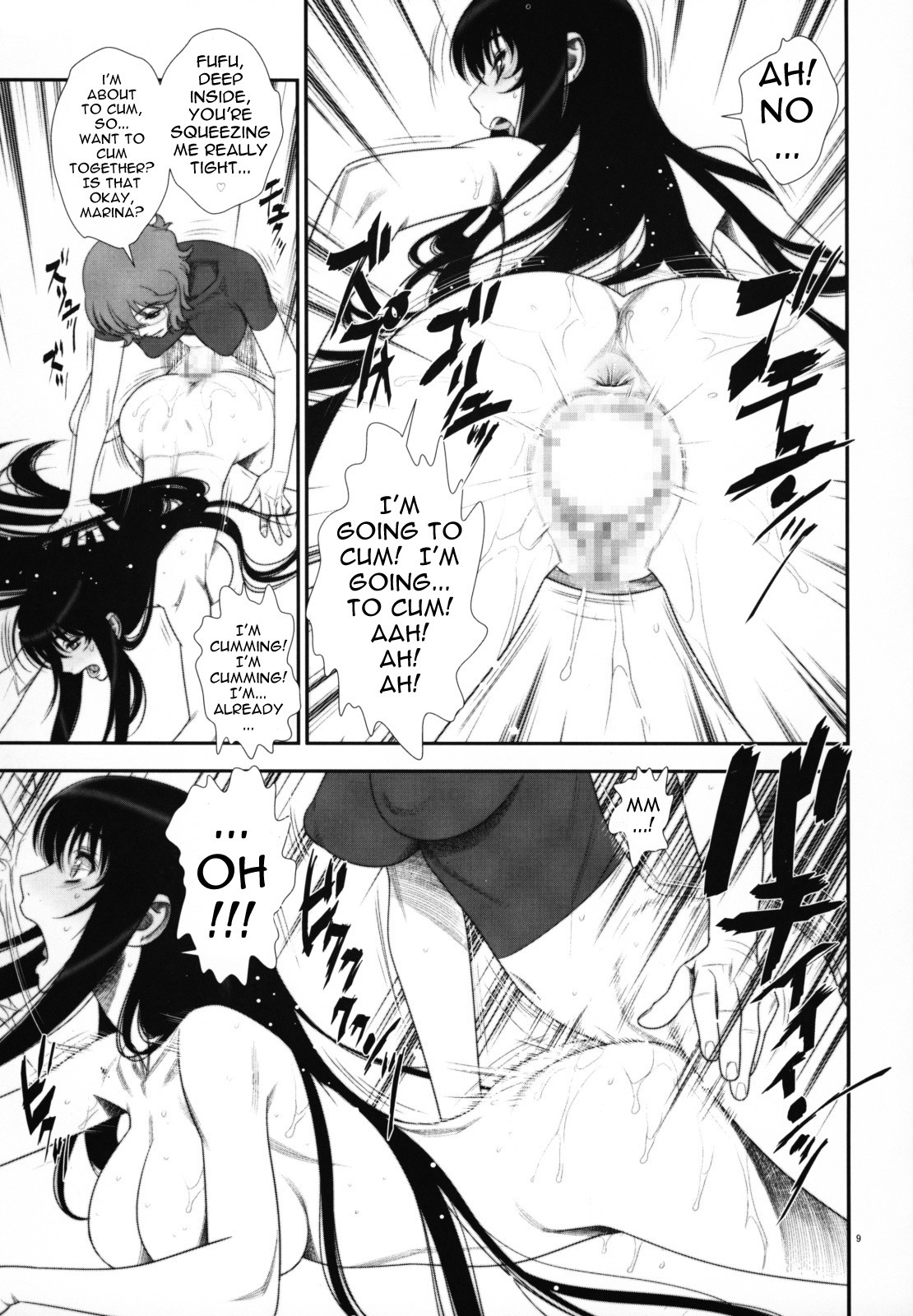 Hakkou Hime to Tsuntsun Megane hentai manga picture 8