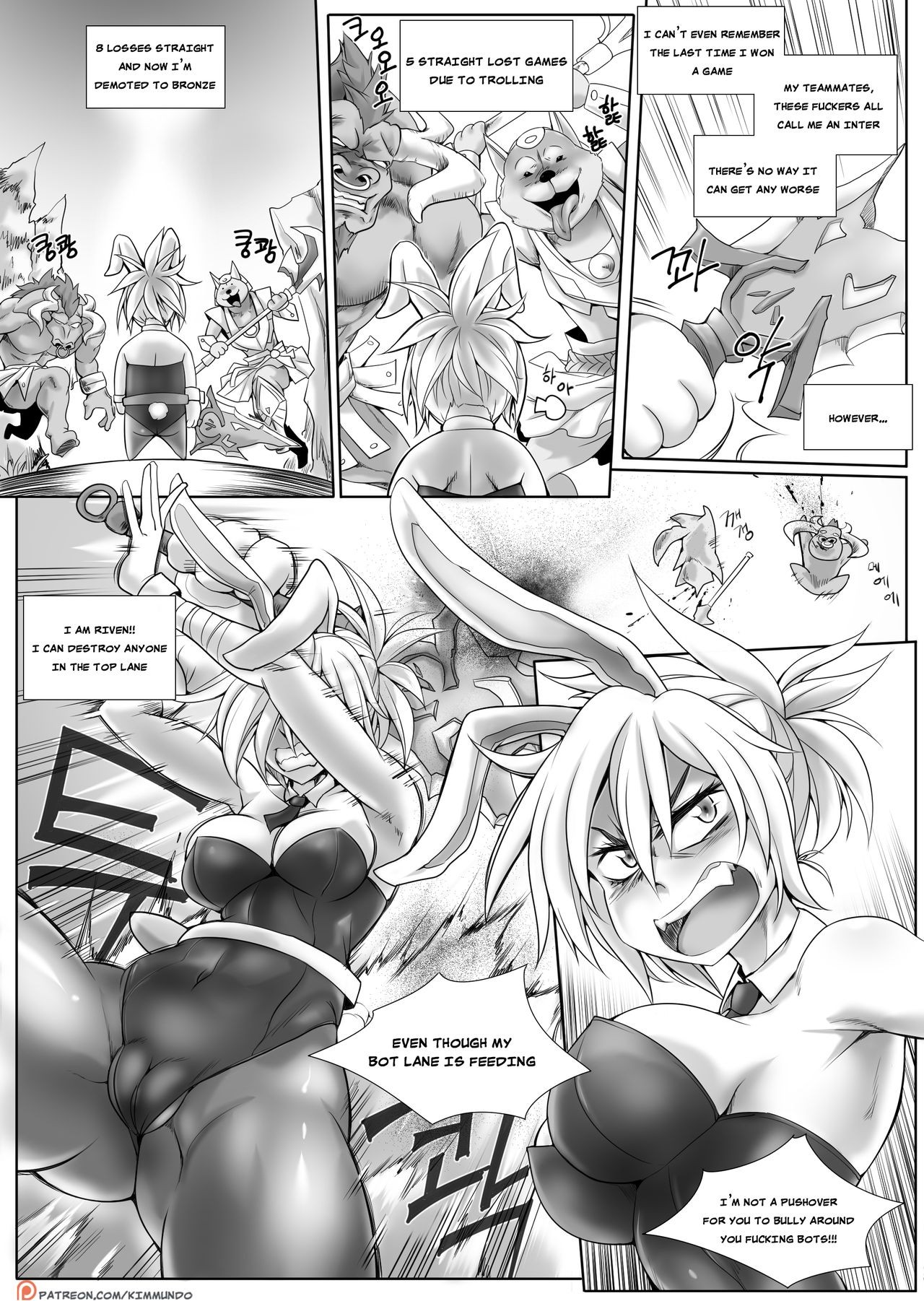 Hardstuck Bronze porn comic picture 3