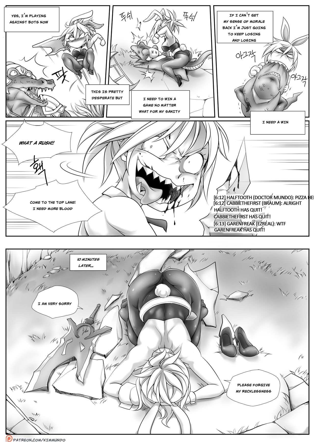 Hardstuck Bronze porn comic picture 4