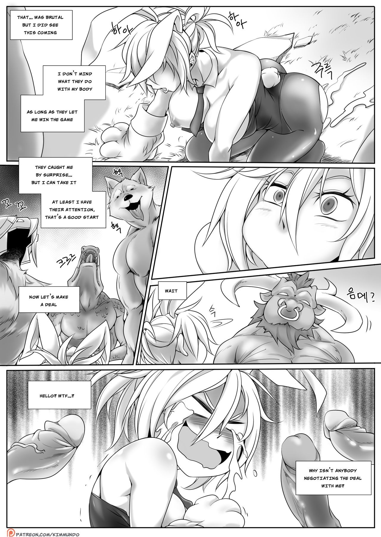 Hardstuck Bronze porn comic picture 7