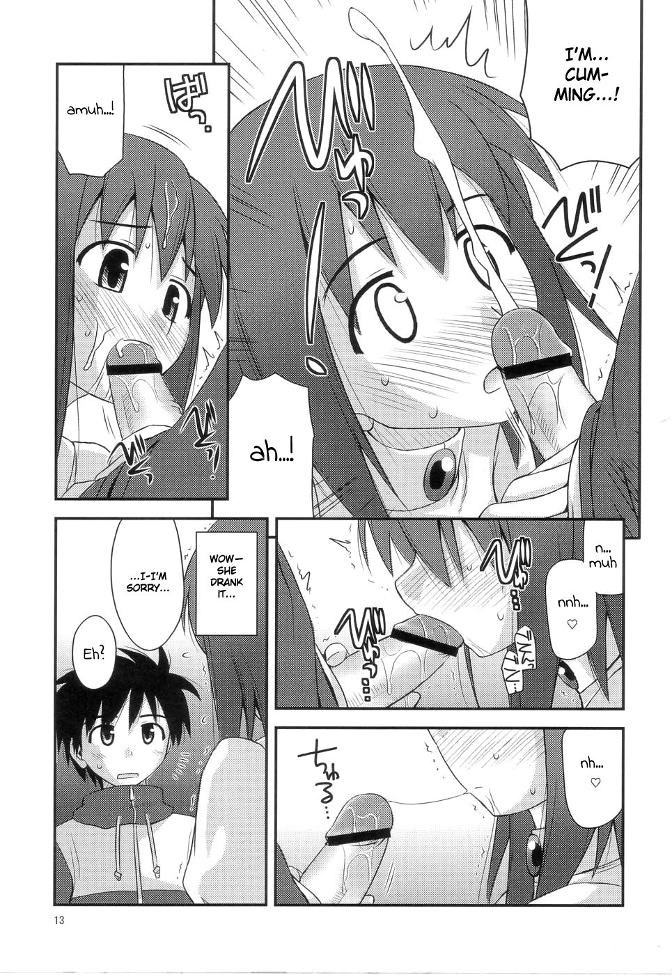 Hime-sama Rendez-vous hentai manga picture 10