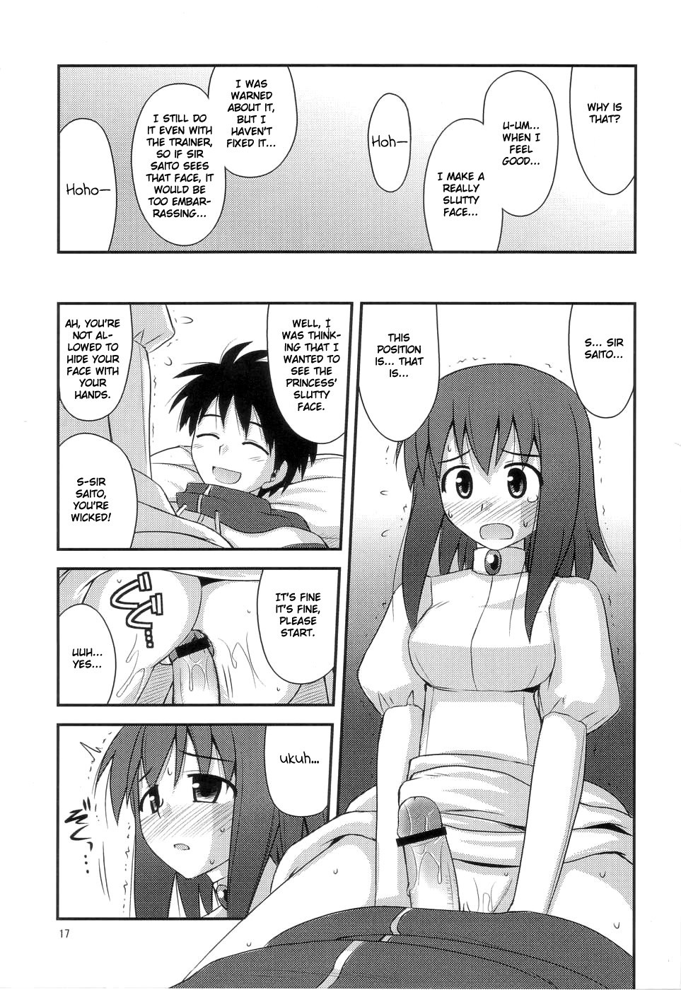 Hime-sama Rendez-vous hentai manga picture 14