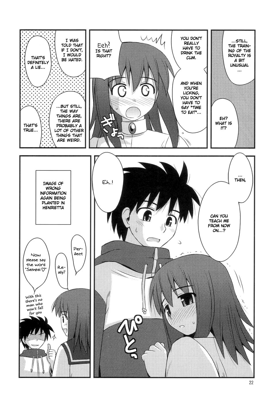 Hime-sama Rendez-vous hentai manga picture 19