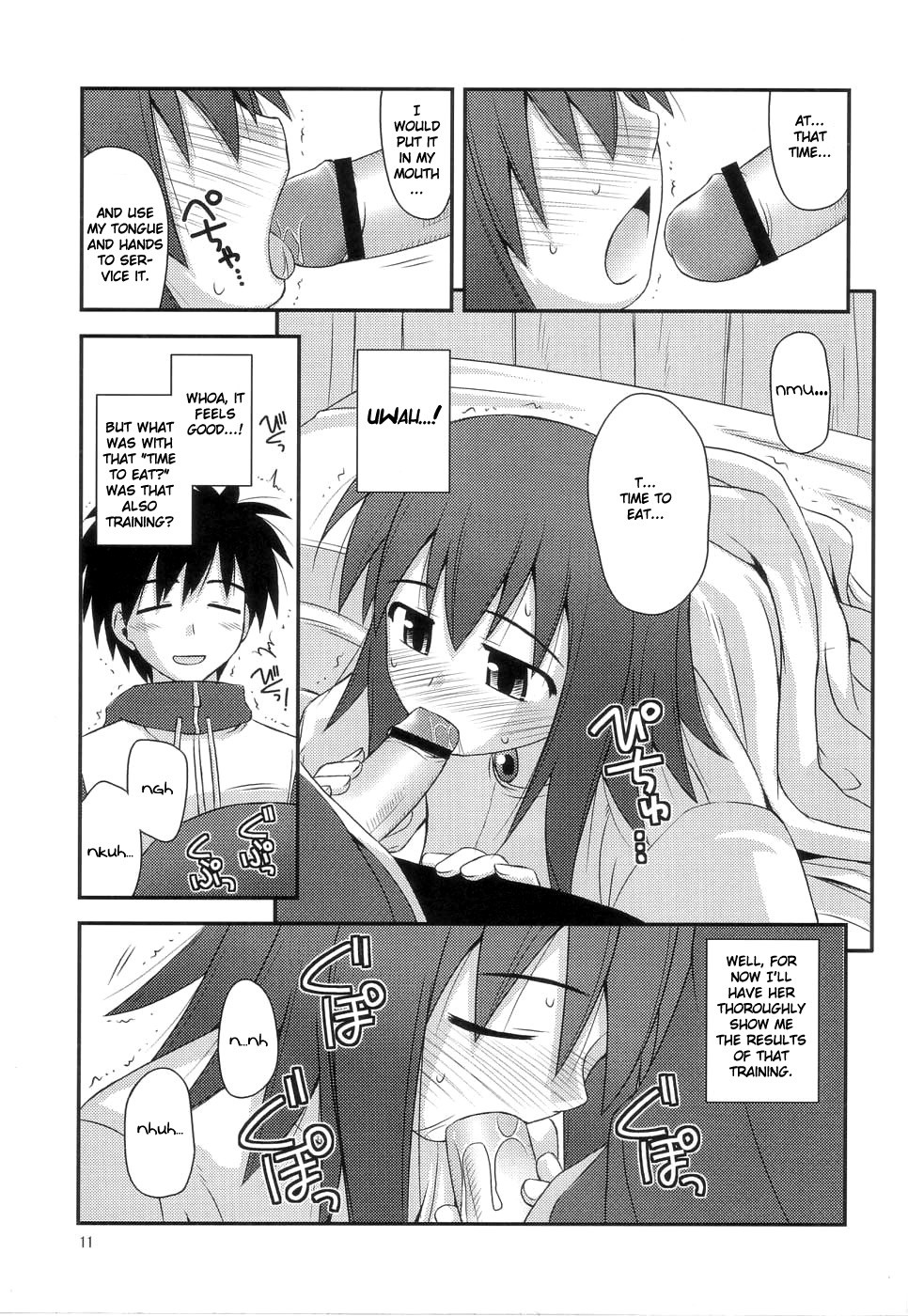 Hime-sama Rendez-vous hentai manga picture 8