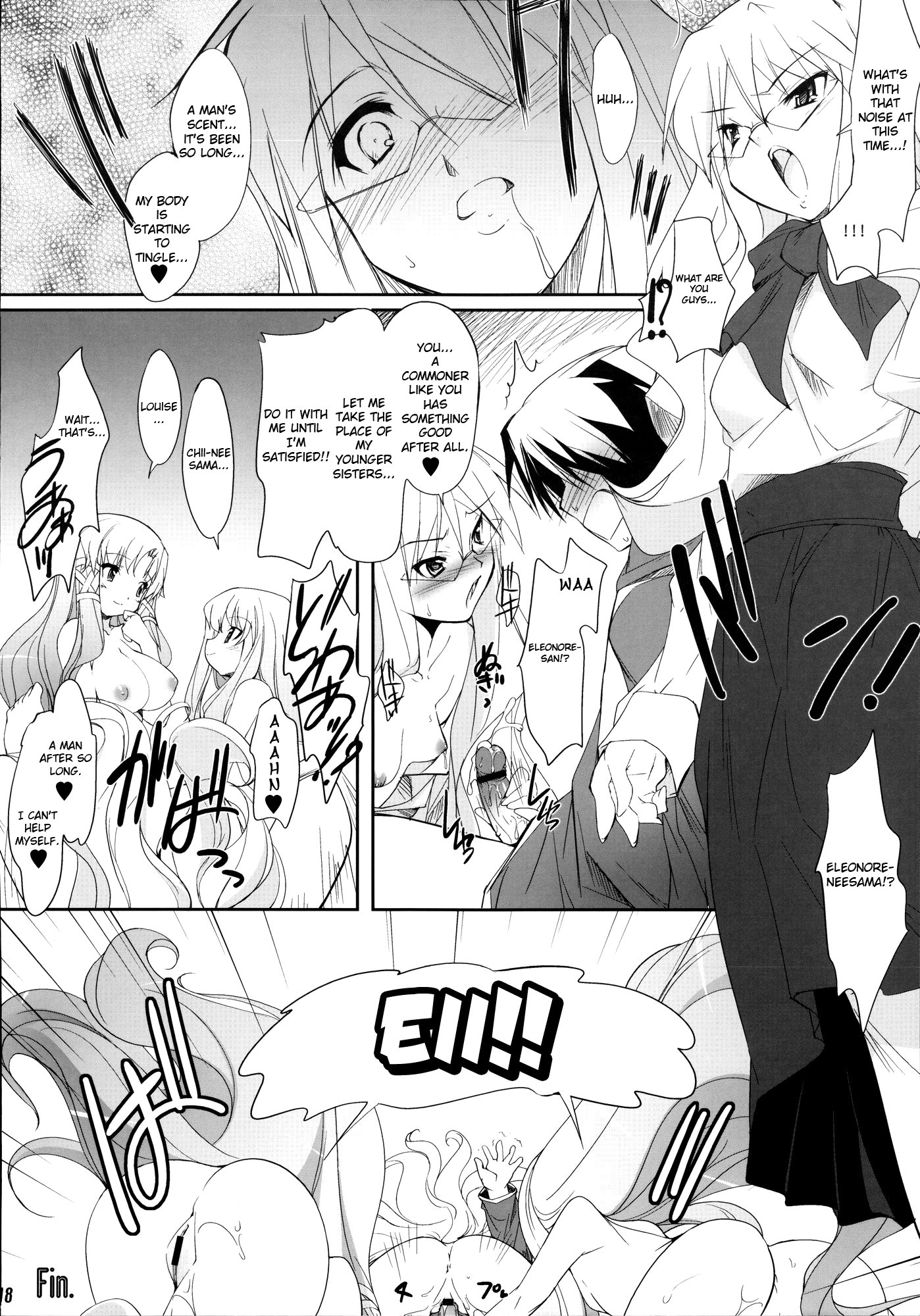 Ichigo Miruku No Yuuwaku hentai manga picture 15