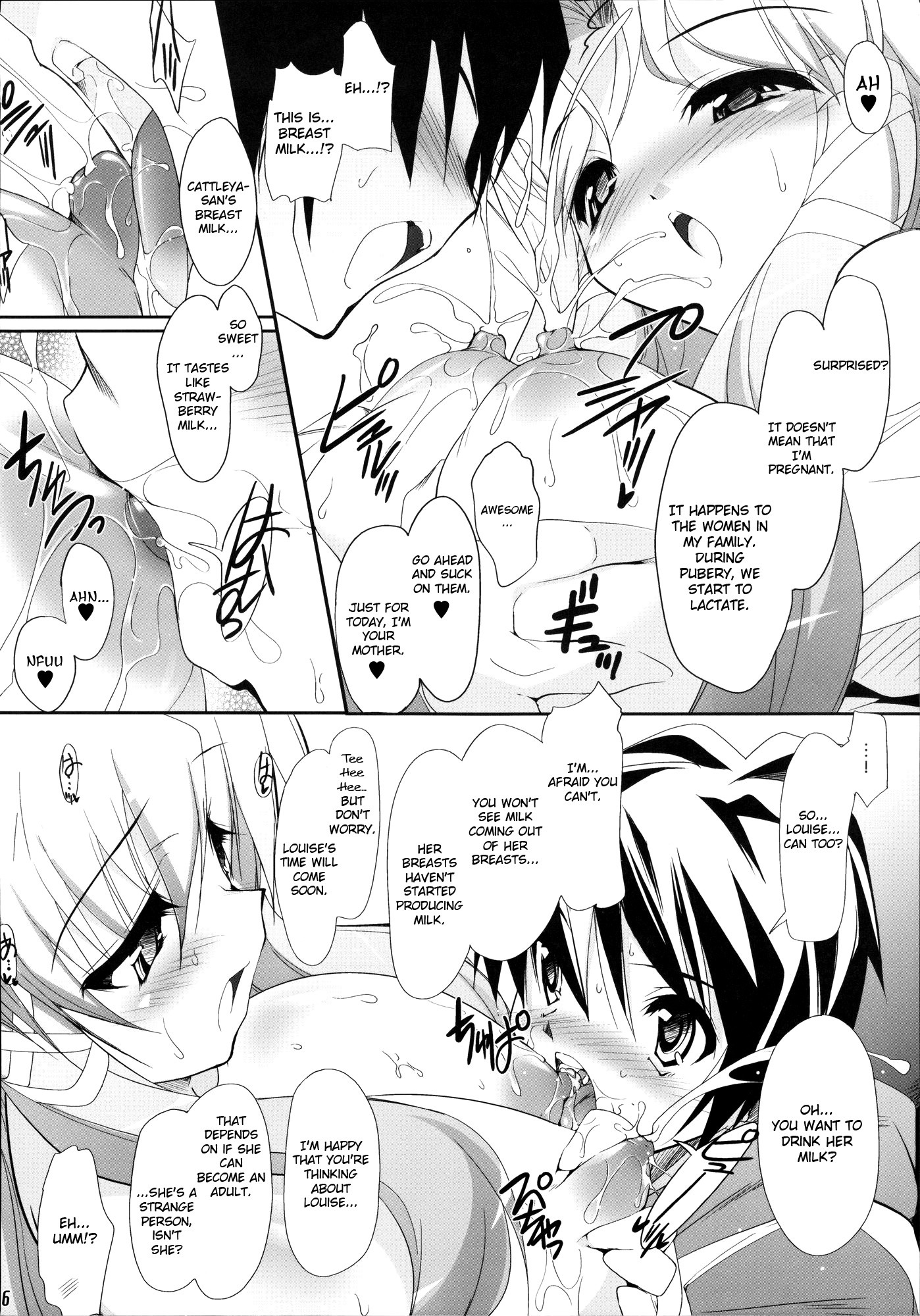 Ichigo Miruku No Yuuwaku hentai manga picture 3