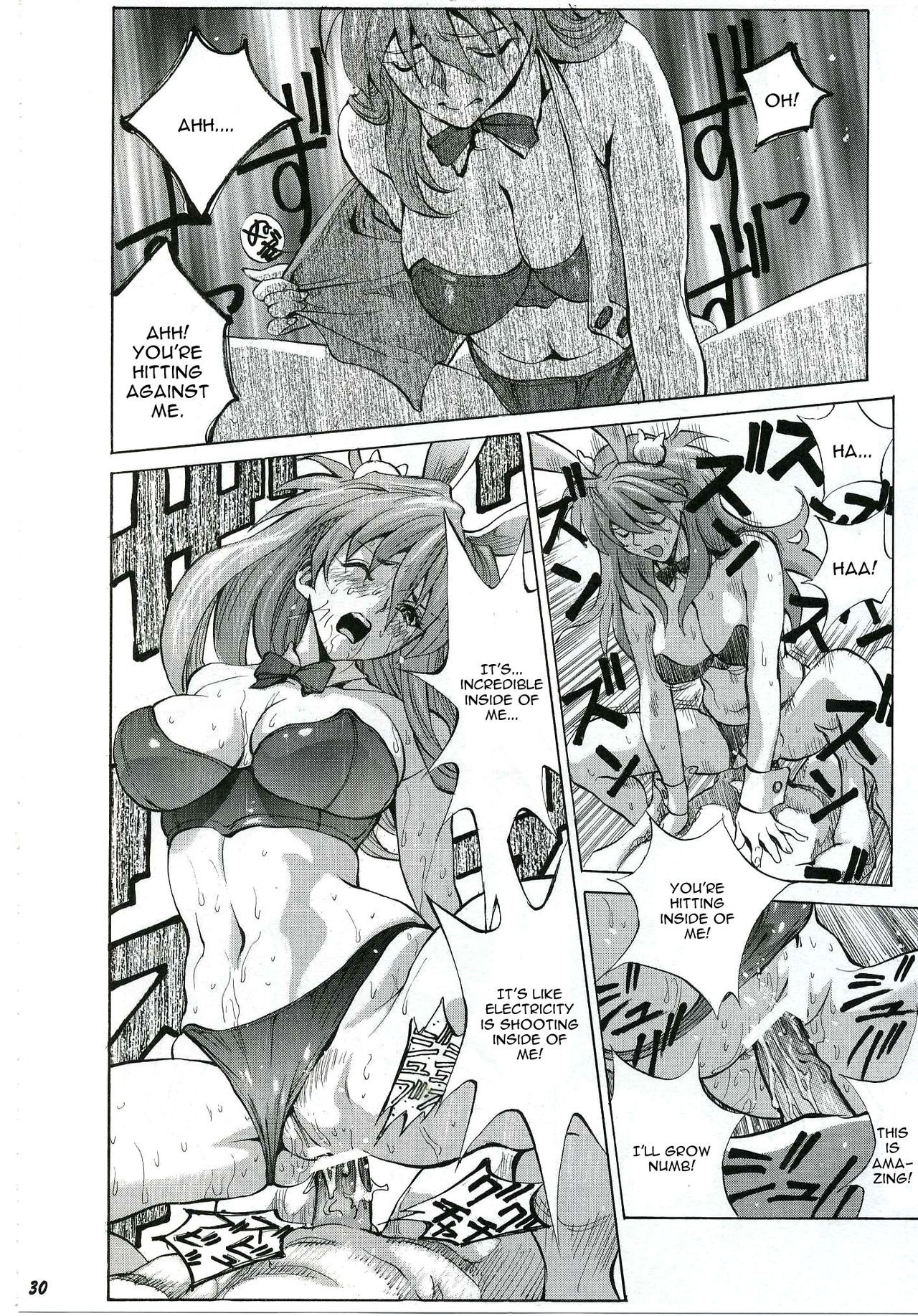 Iinari Asuka hentai manga picture 28