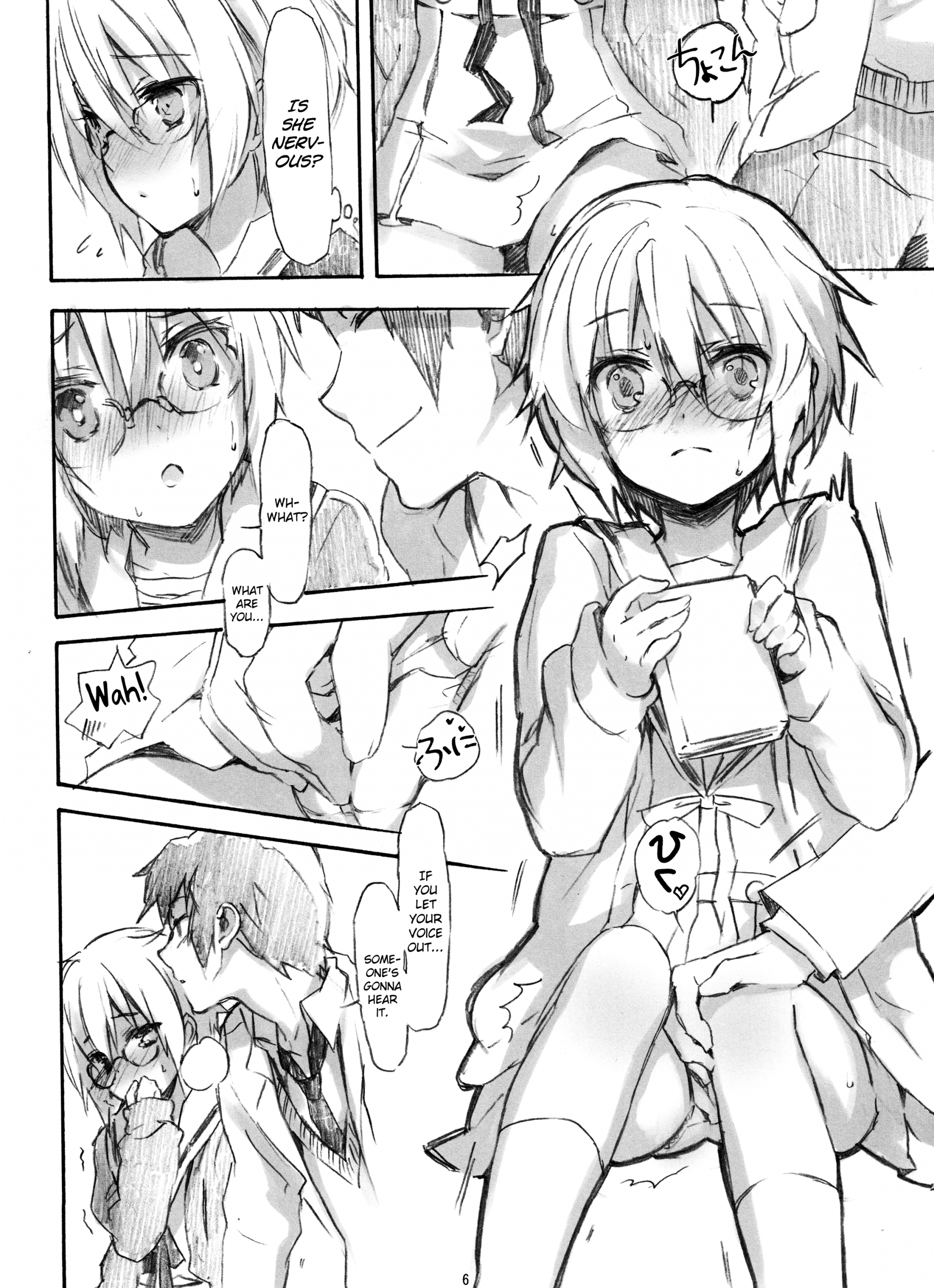 Ima, Ai ni Yukimasu hentai manga picture 4