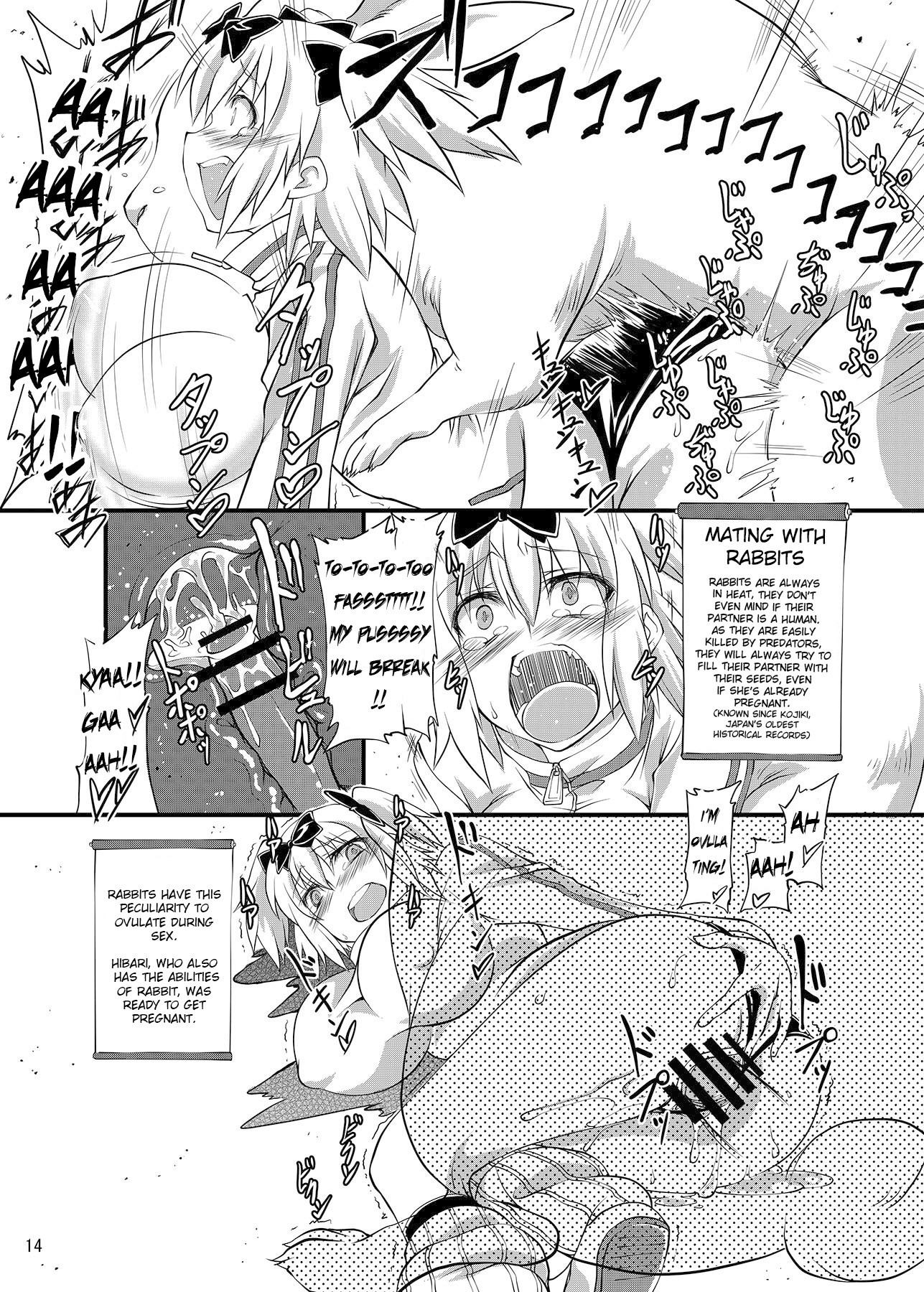 Juukan Kagura hentai manga picture 14