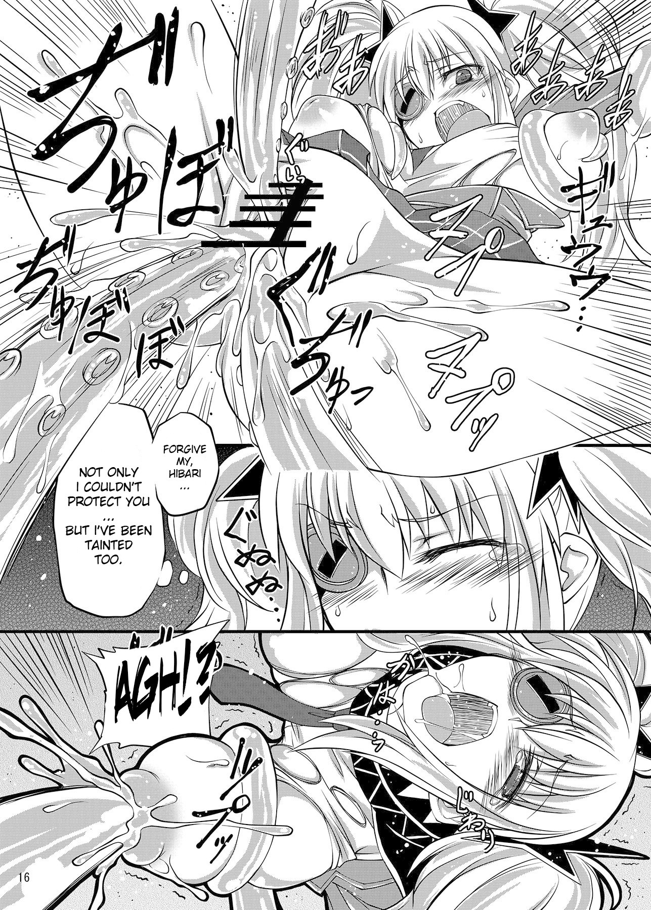 Juukan Kagura hentai manga picture 16