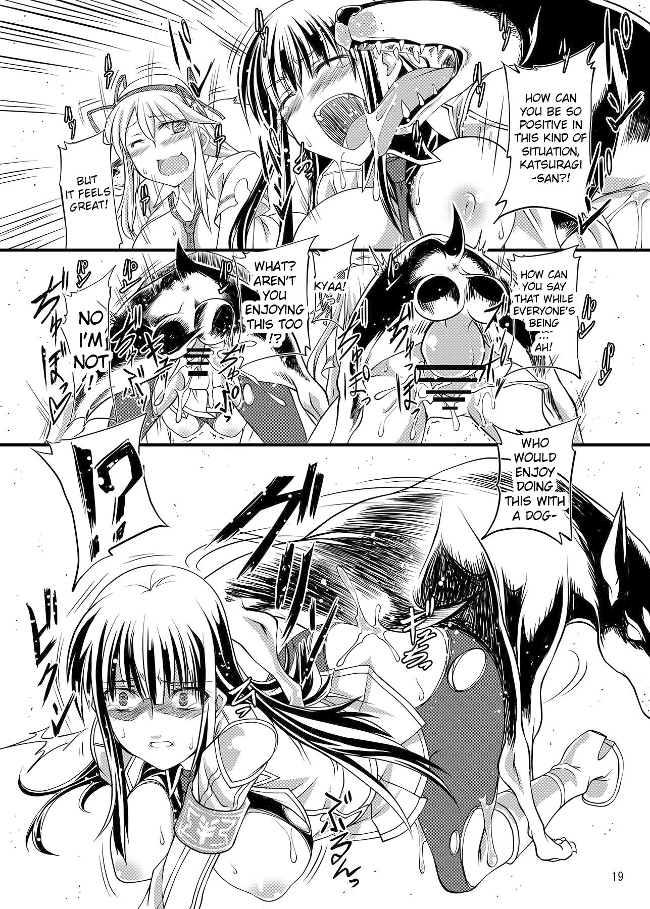 Juukan Kagura hentai manga picture 19