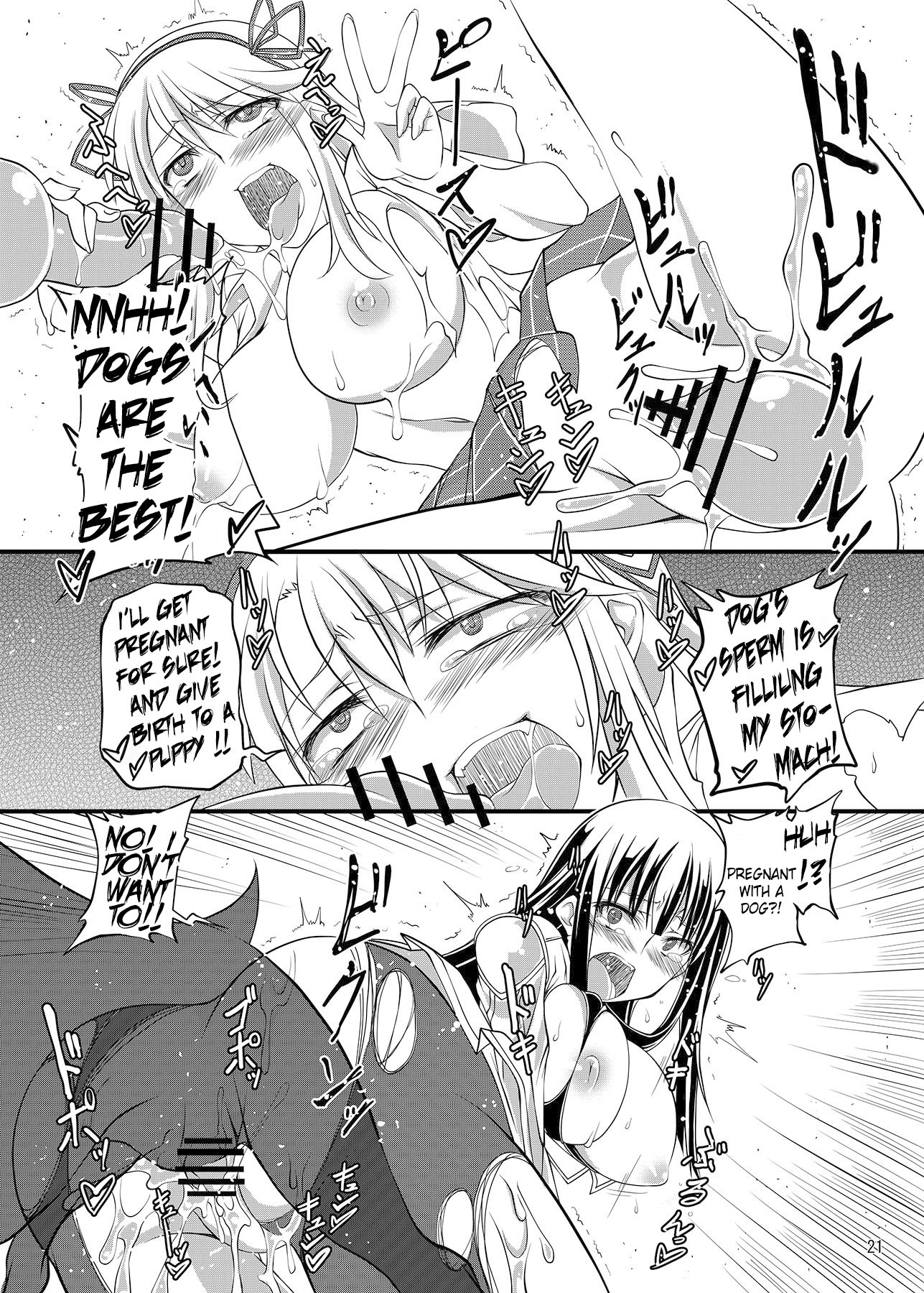 Juukan Kagura hentai manga picture 21