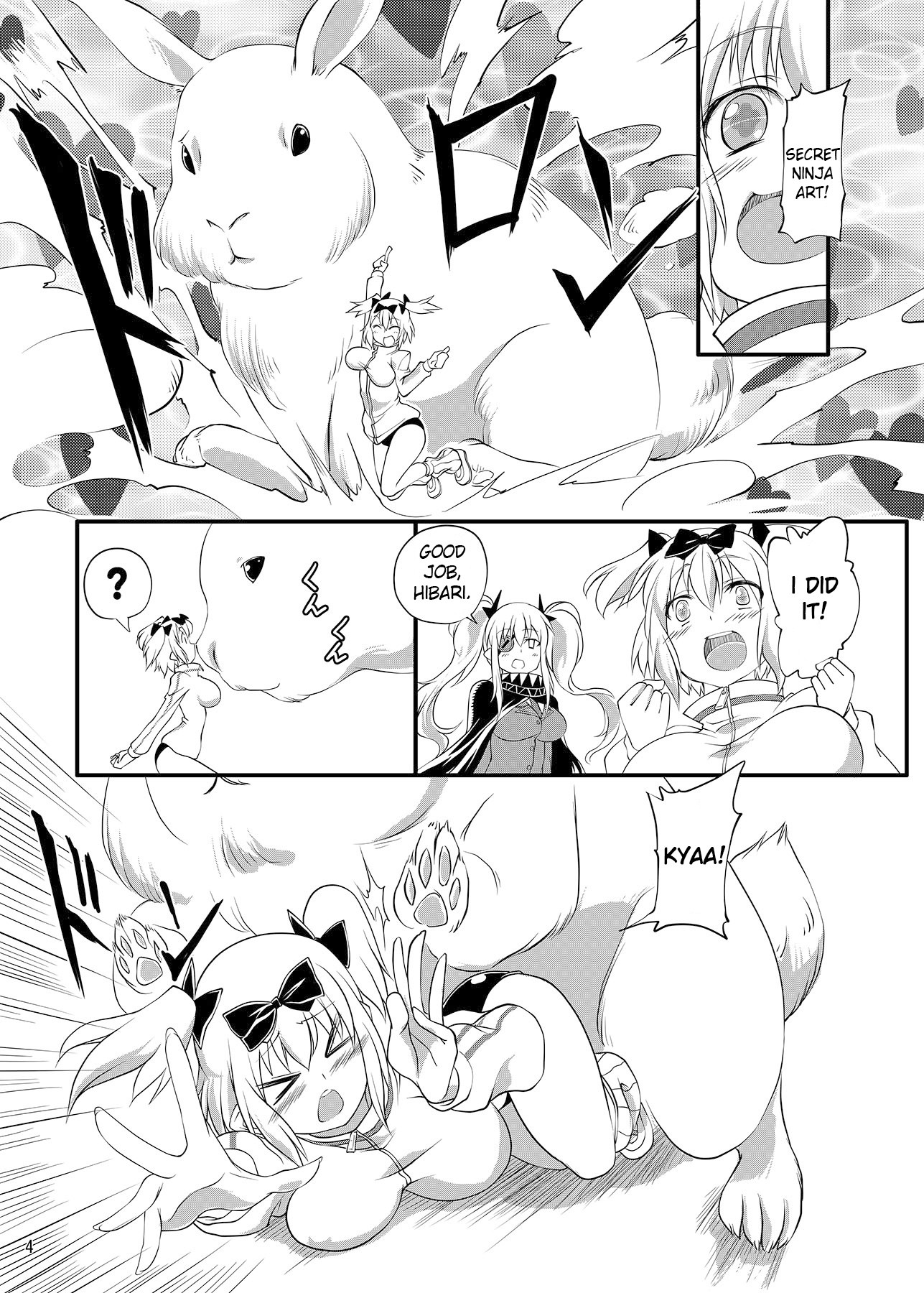 Juukan Kagura hentai manga picture 4