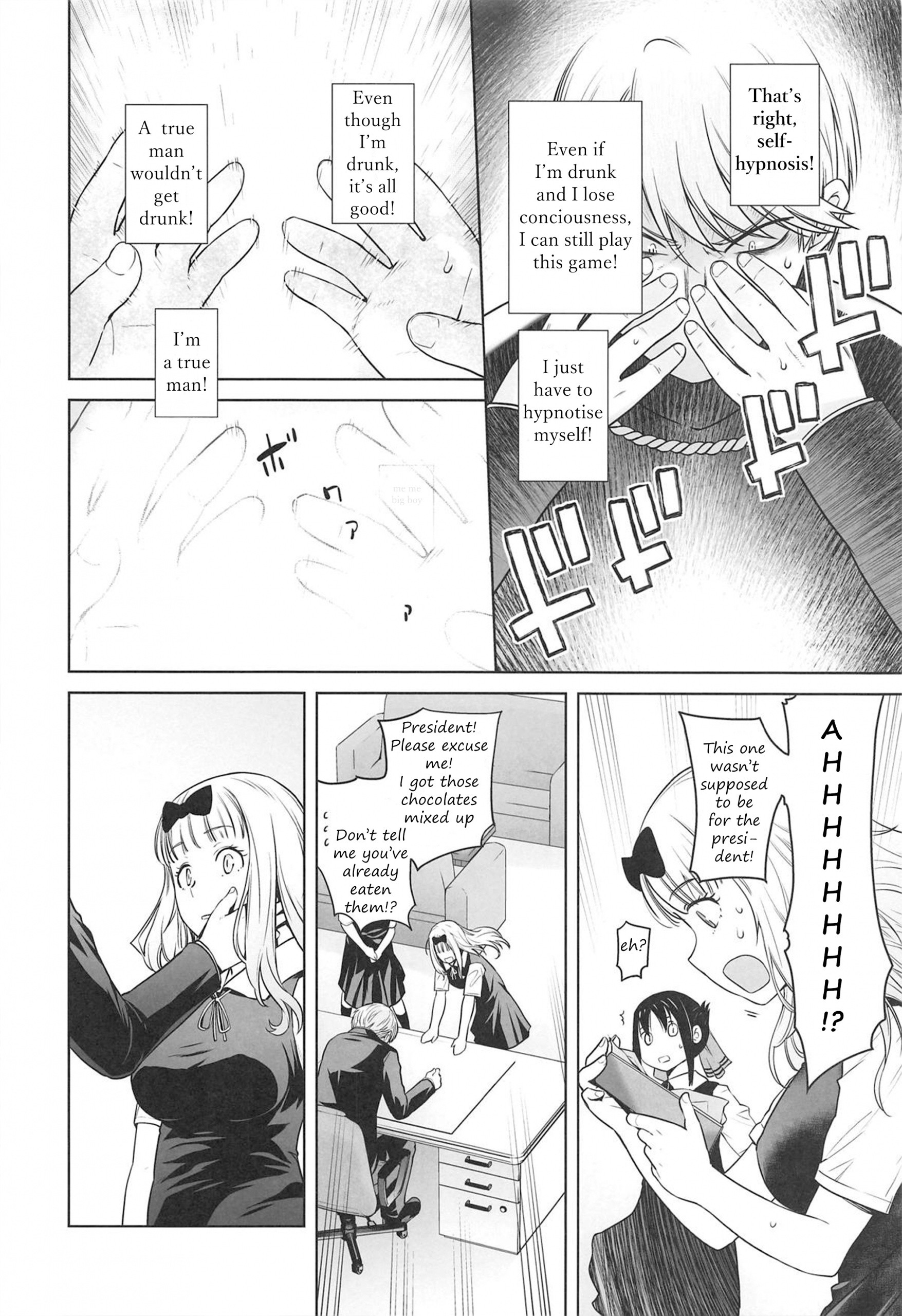 Kaichou wa Oboetenai! hentai manga picture 4