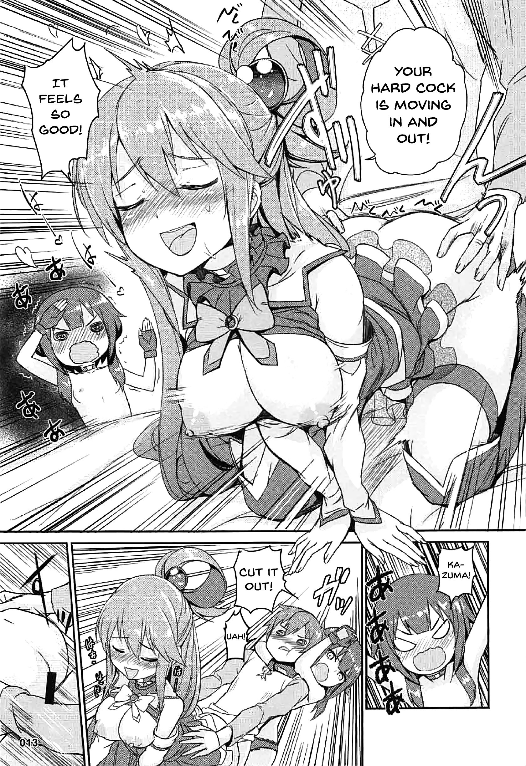 Kono Azen na Kazuma ni Shojo o! hentai manga picture 14