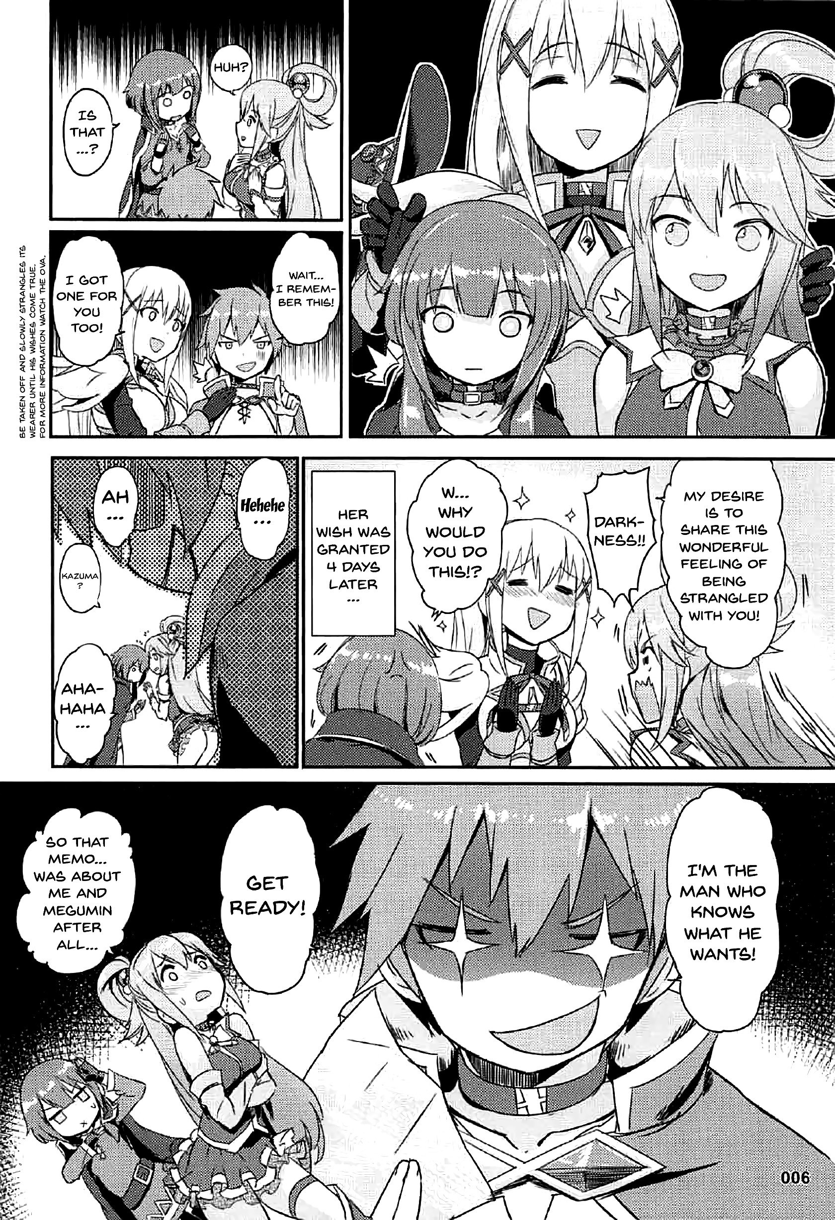 Kono Azen na Kazuma ni Shojo o! hentai manga picture 7