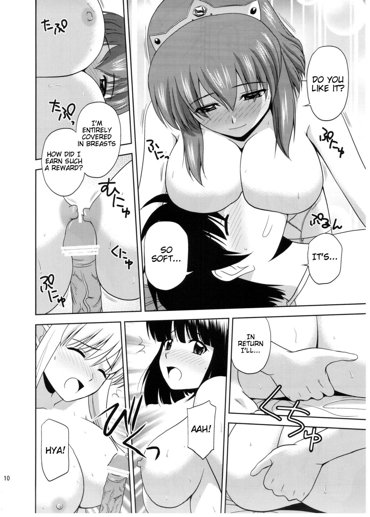 Le beau maitre 10 hentai manga picture 11