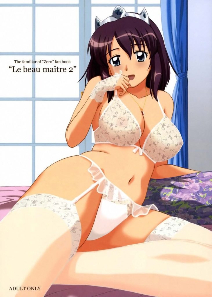 Le Beau Maitre 2 hentai manga picture 1