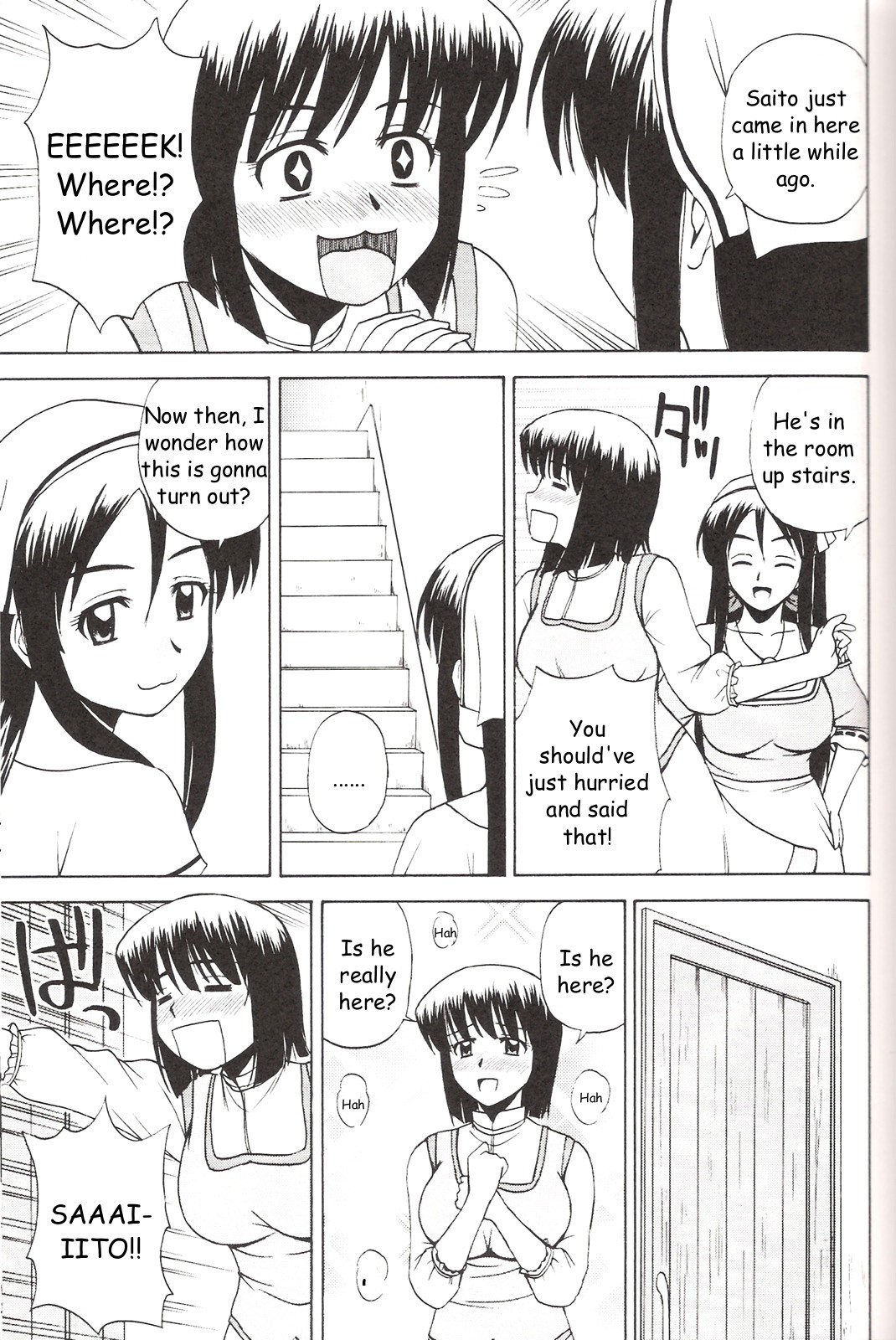 Le beau maitre 3 hentai manga picture 10