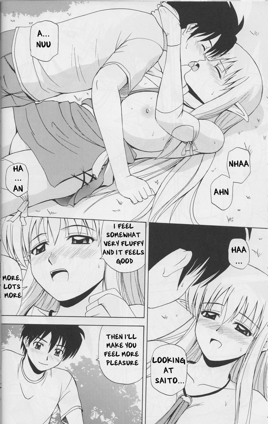 Le Beau Maitre 4 hentai manga picture 11