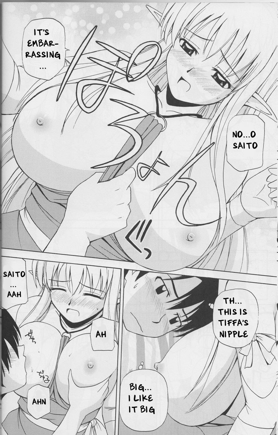 Le Beau Maitre 4 hentai manga picture 9