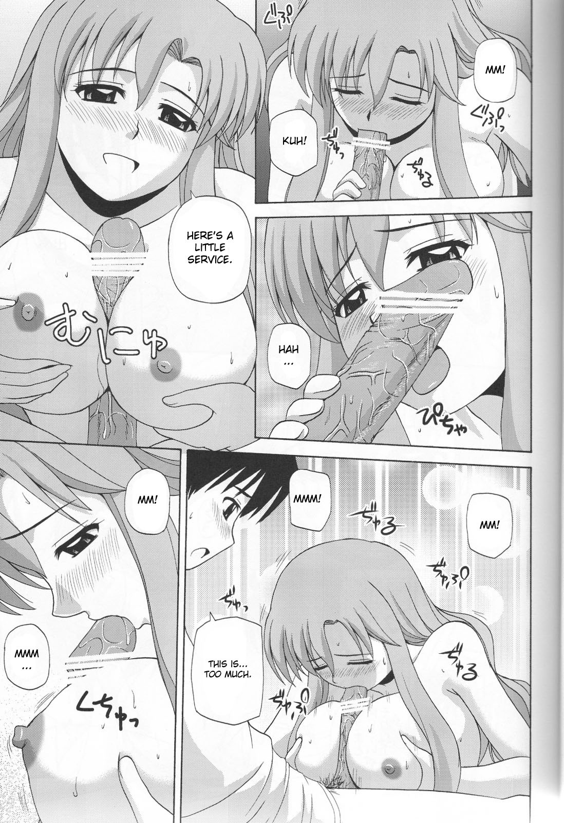 Le beau maitre 6 hentai manga picture 20