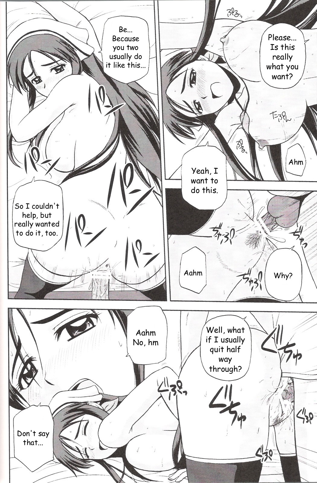 Le beau maitre 7 hentai manga picture 19