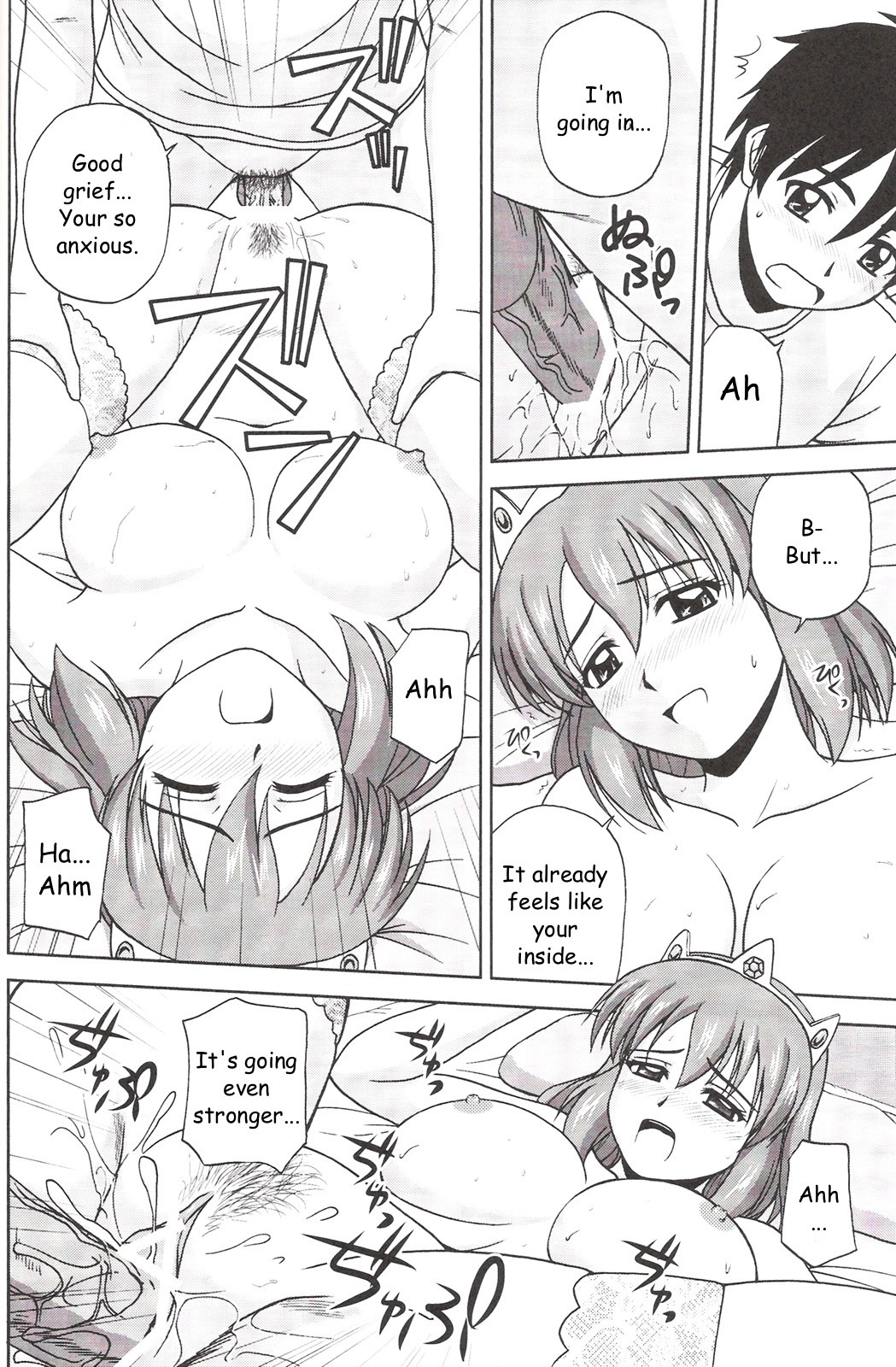 Le beau maitre 7 hentai manga picture 7