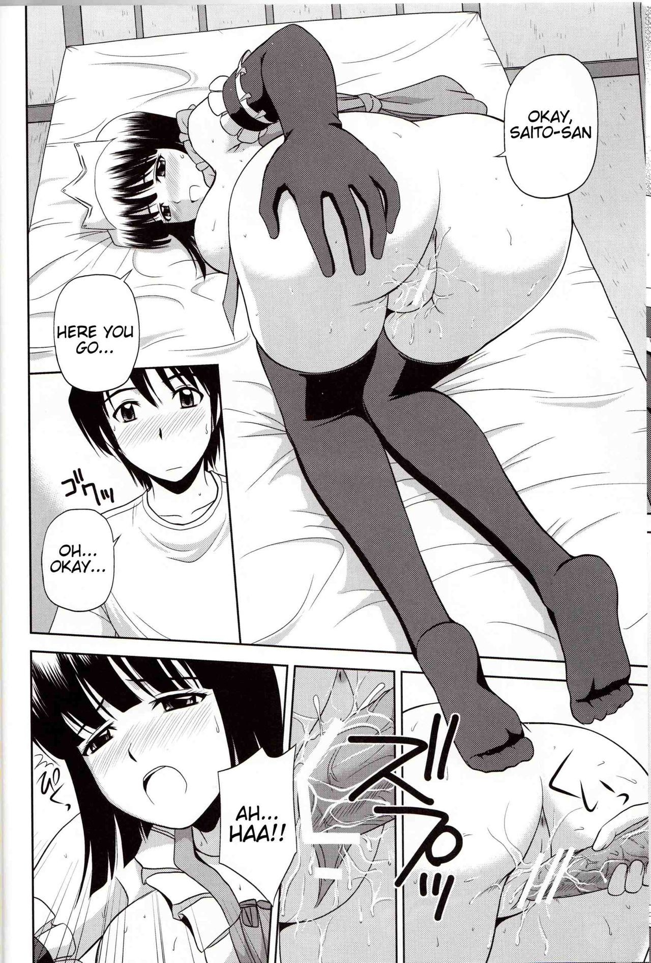 Le Beau Maitre 8 hentai manga picture 15