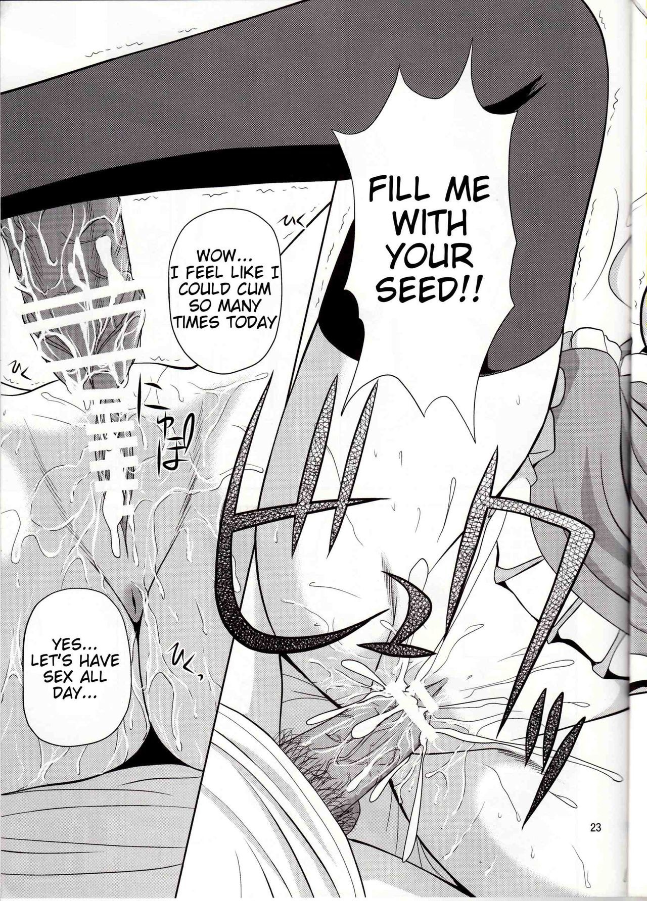 Le Beau Maitre 8 hentai manga picture 22