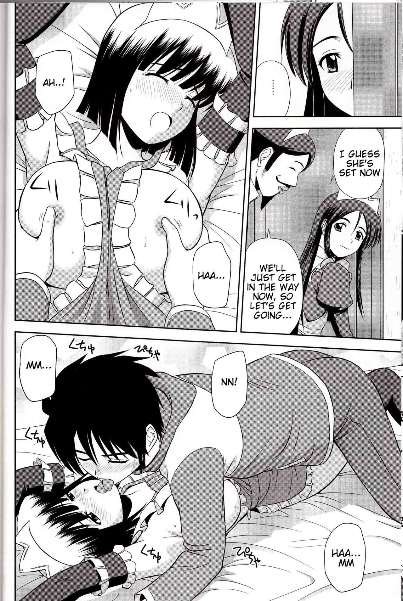 Le Beau Maitre 8 hentai manga picture 9