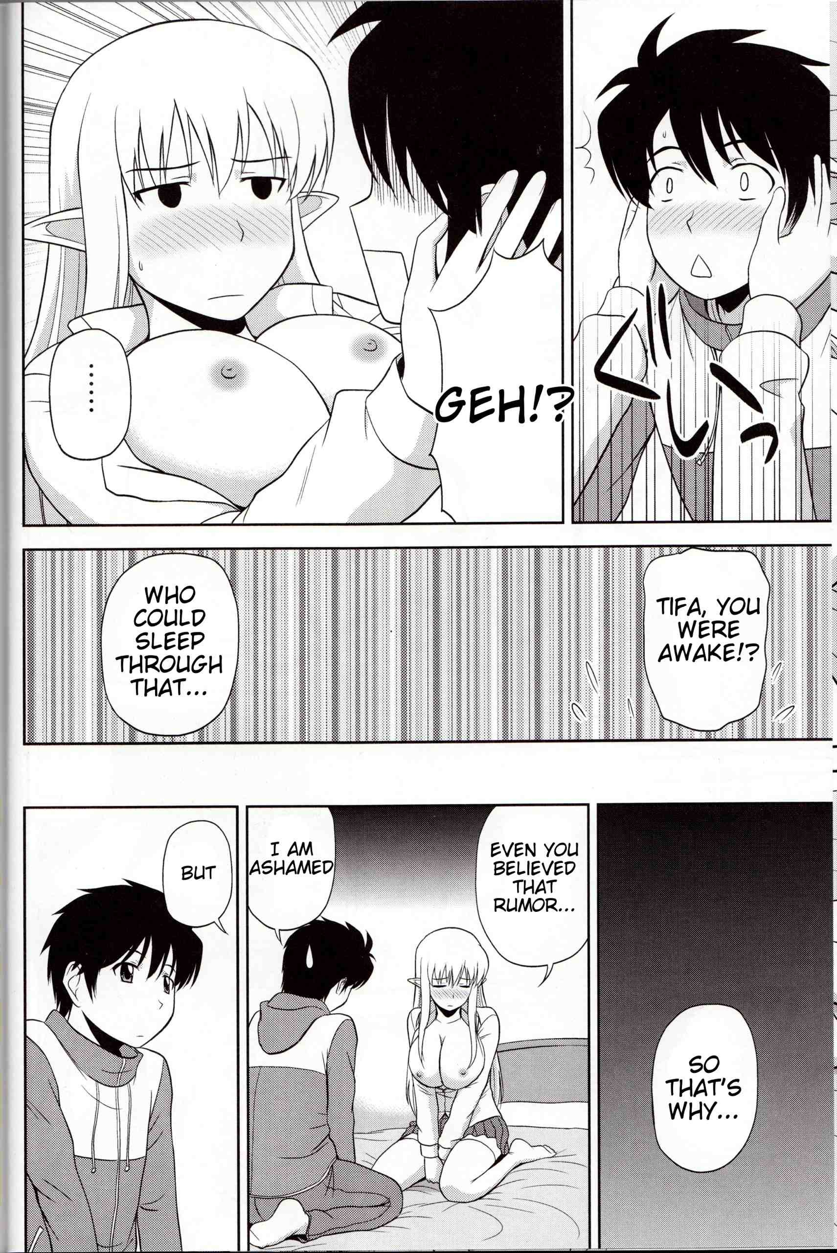 Le Beau Maitre 9 hentai manga picture 9