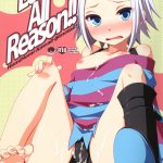 Lose All Reason!! hentai manga picture 1