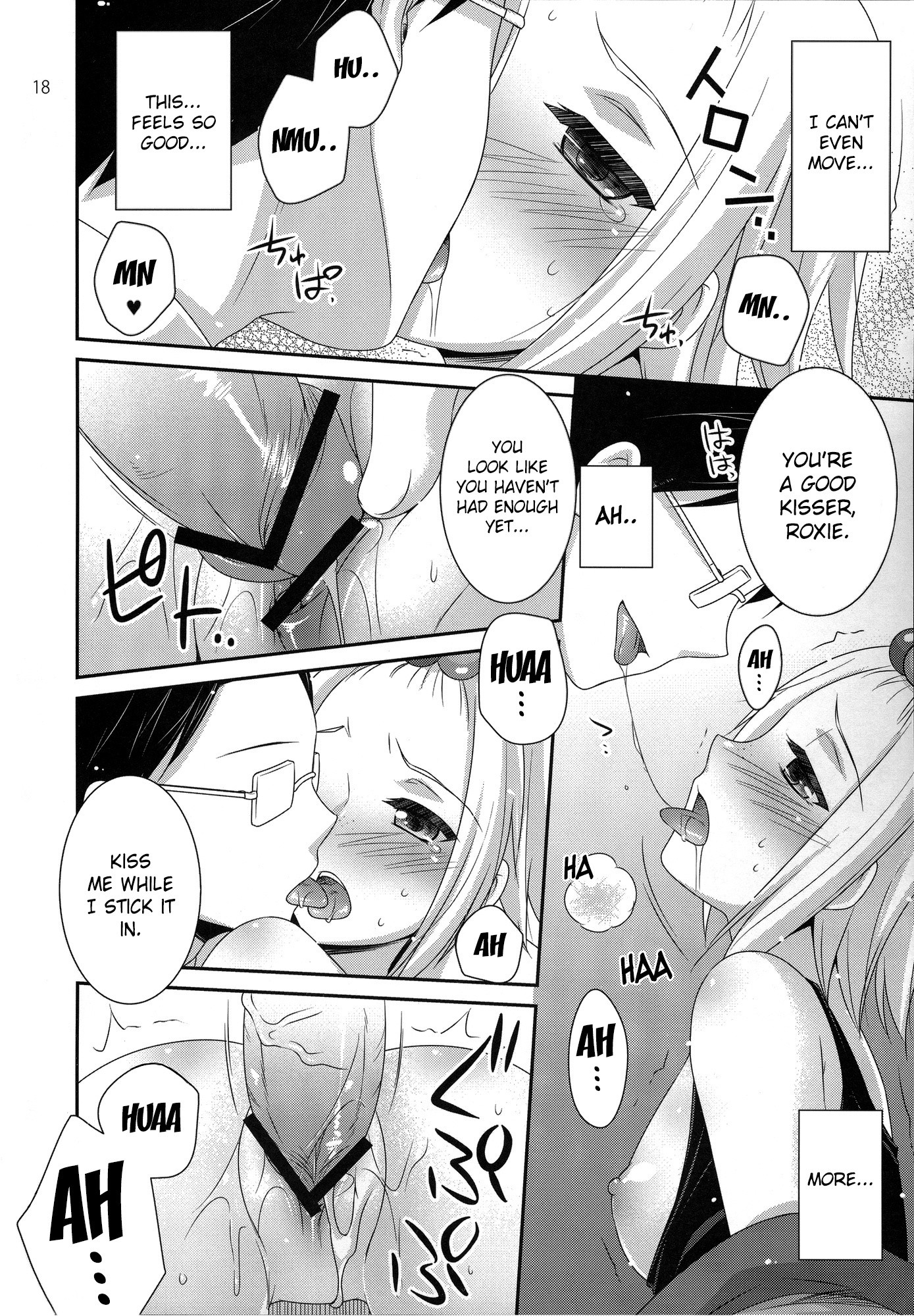 Lose All Reason!! hentai manga picture 15