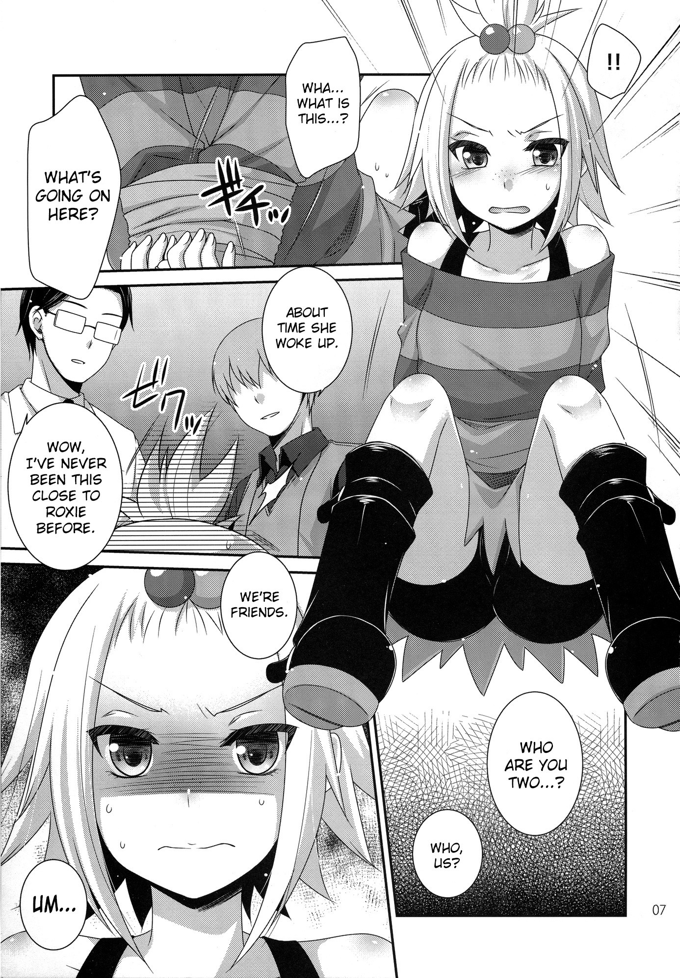 Lose All Reason!! hentai manga picture 4