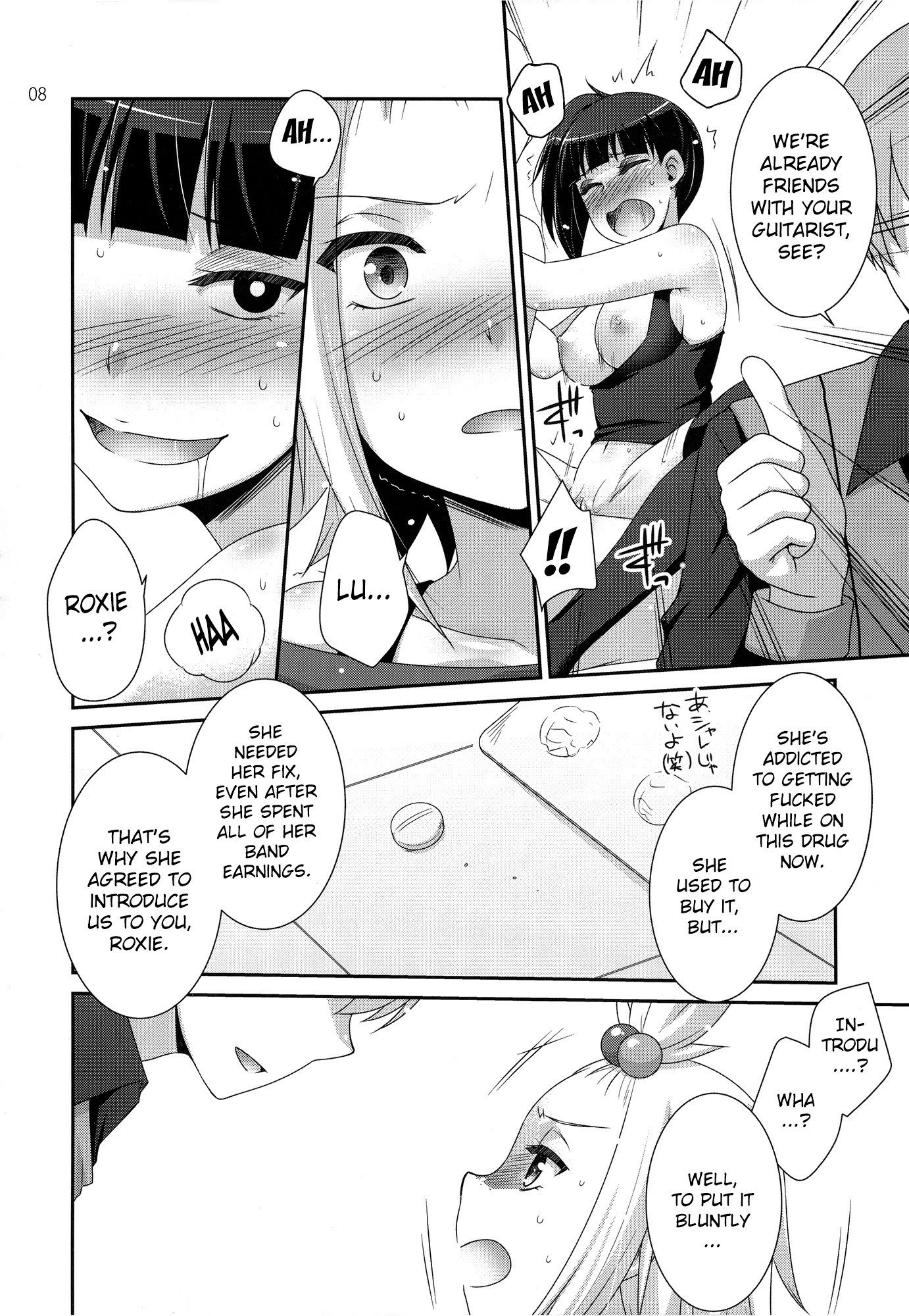 Lose All Reason!! hentai manga picture 5