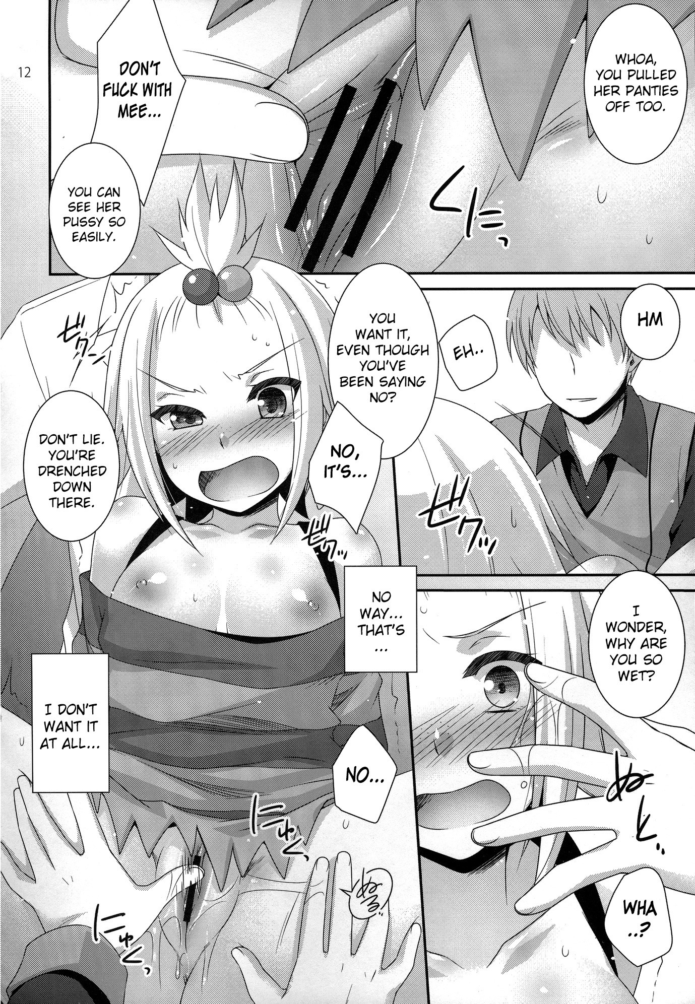 Lose All Reason!! hentai manga picture 9