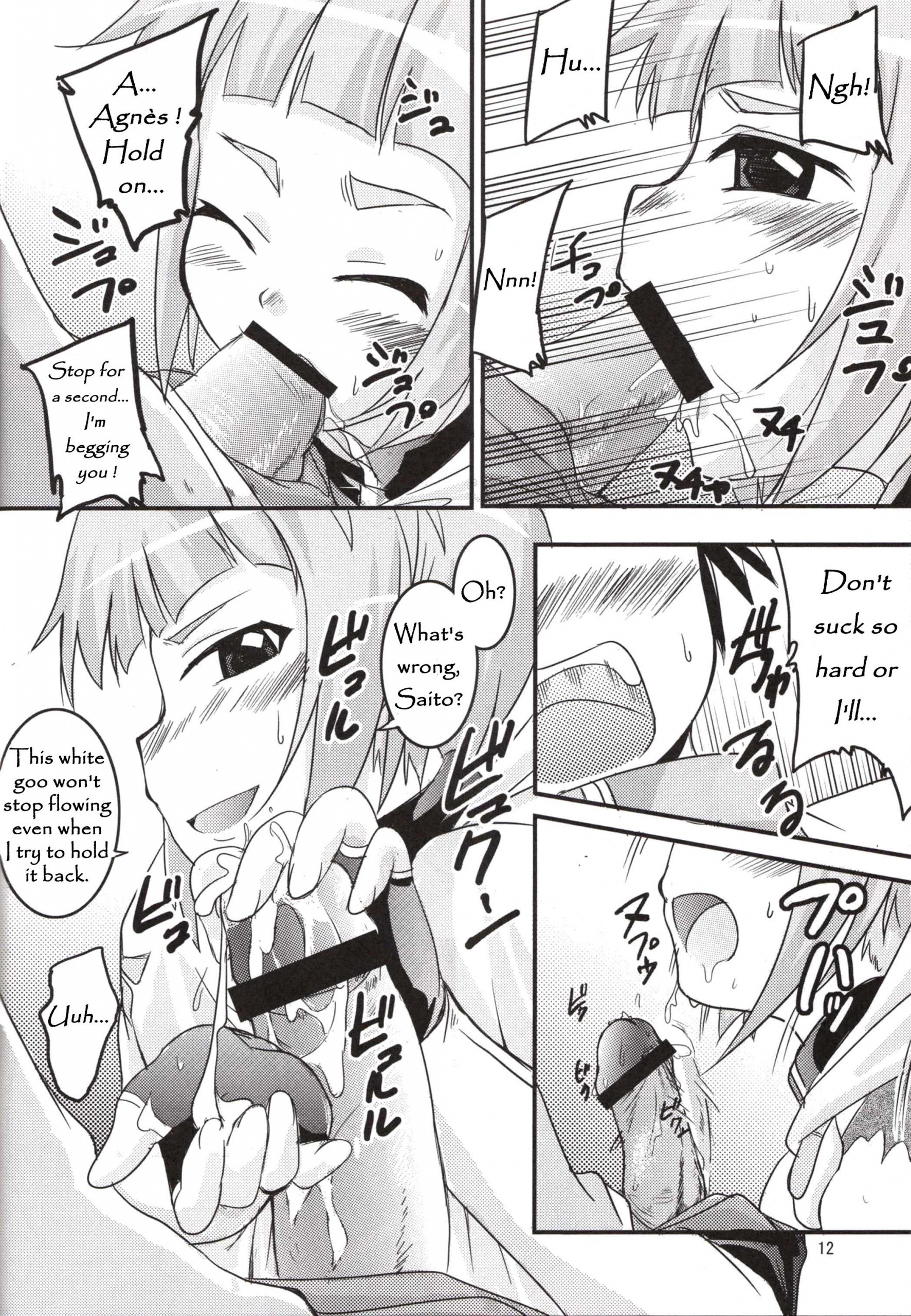 Odekoron Knight hentai manga picture 11