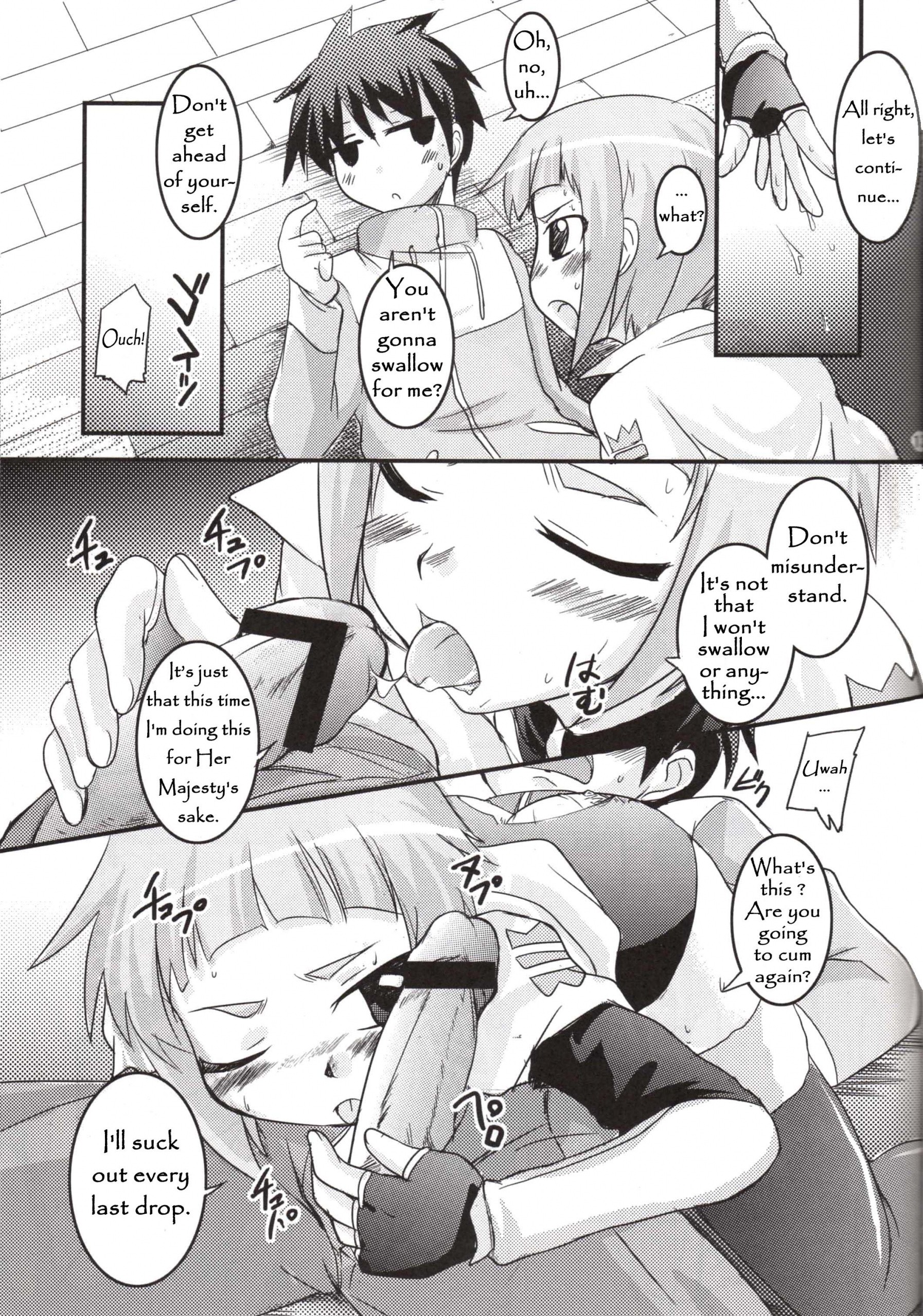 Odekoron Knight hentai manga picture 12