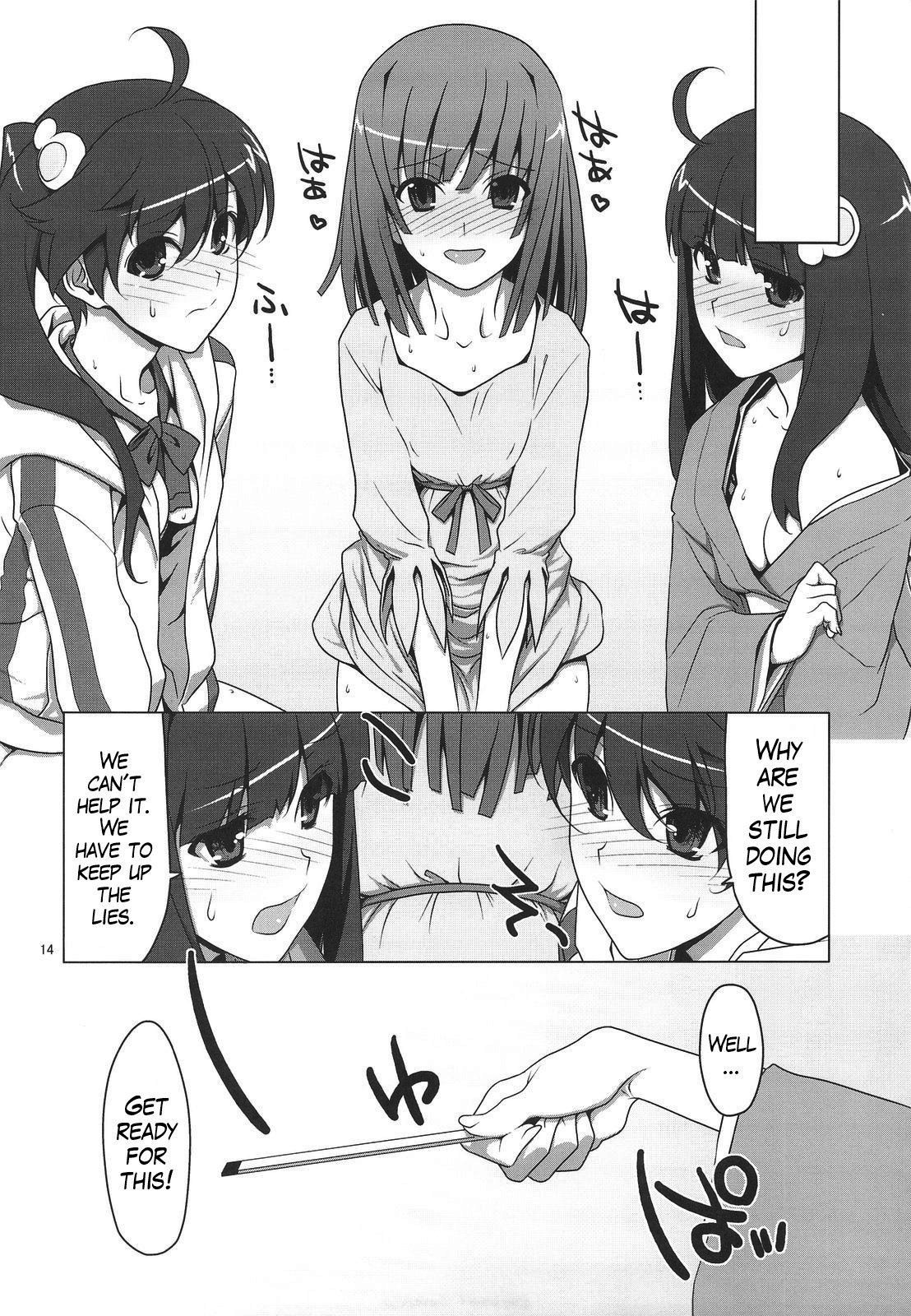 Onegai! FireSisters hentai manga picture 11