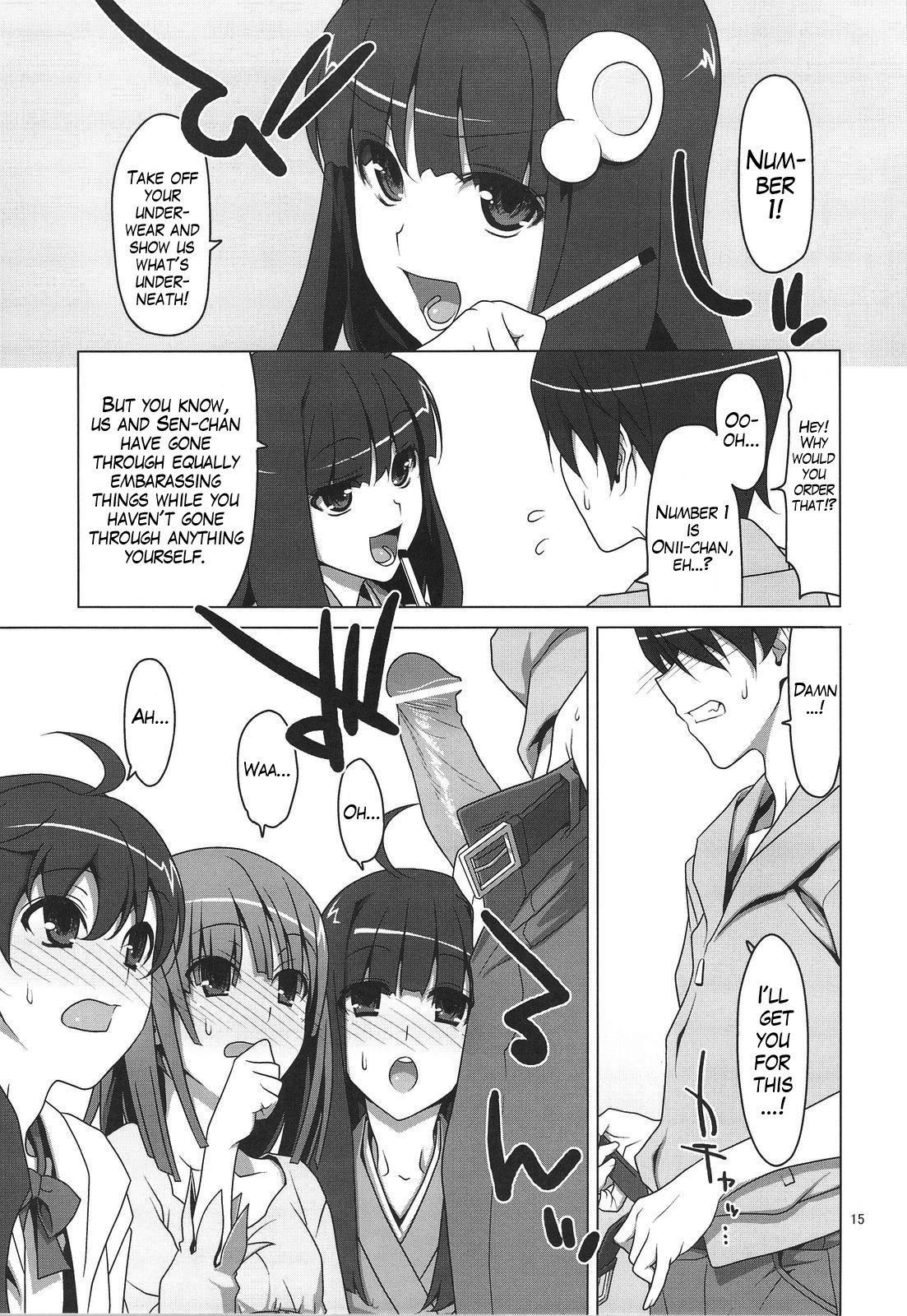 Onegai! FireSisters hentai manga picture 12