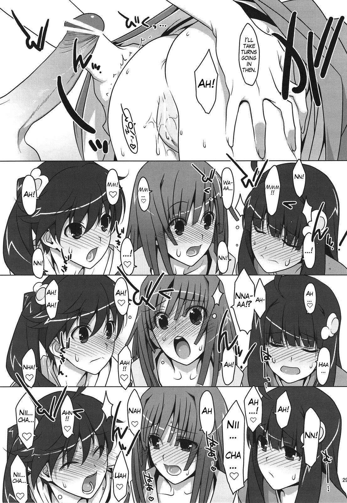 Onegai! FireSisters hentai manga picture 26