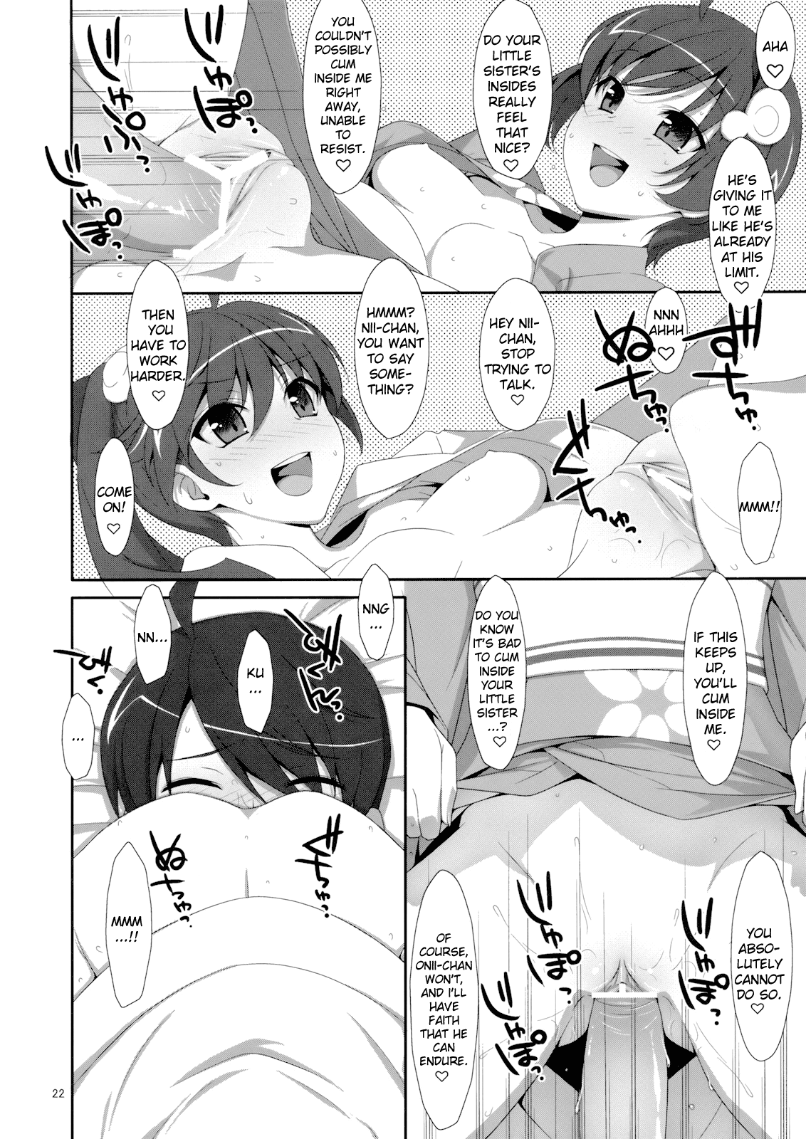 Oniichan wa Imouto ni Yokujou Shitari Shinaiyone hentai manga picture 17